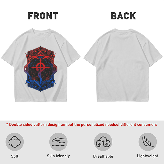 Olive T-Shirt with Fullmetal Alchemist Transmutation Crest Print