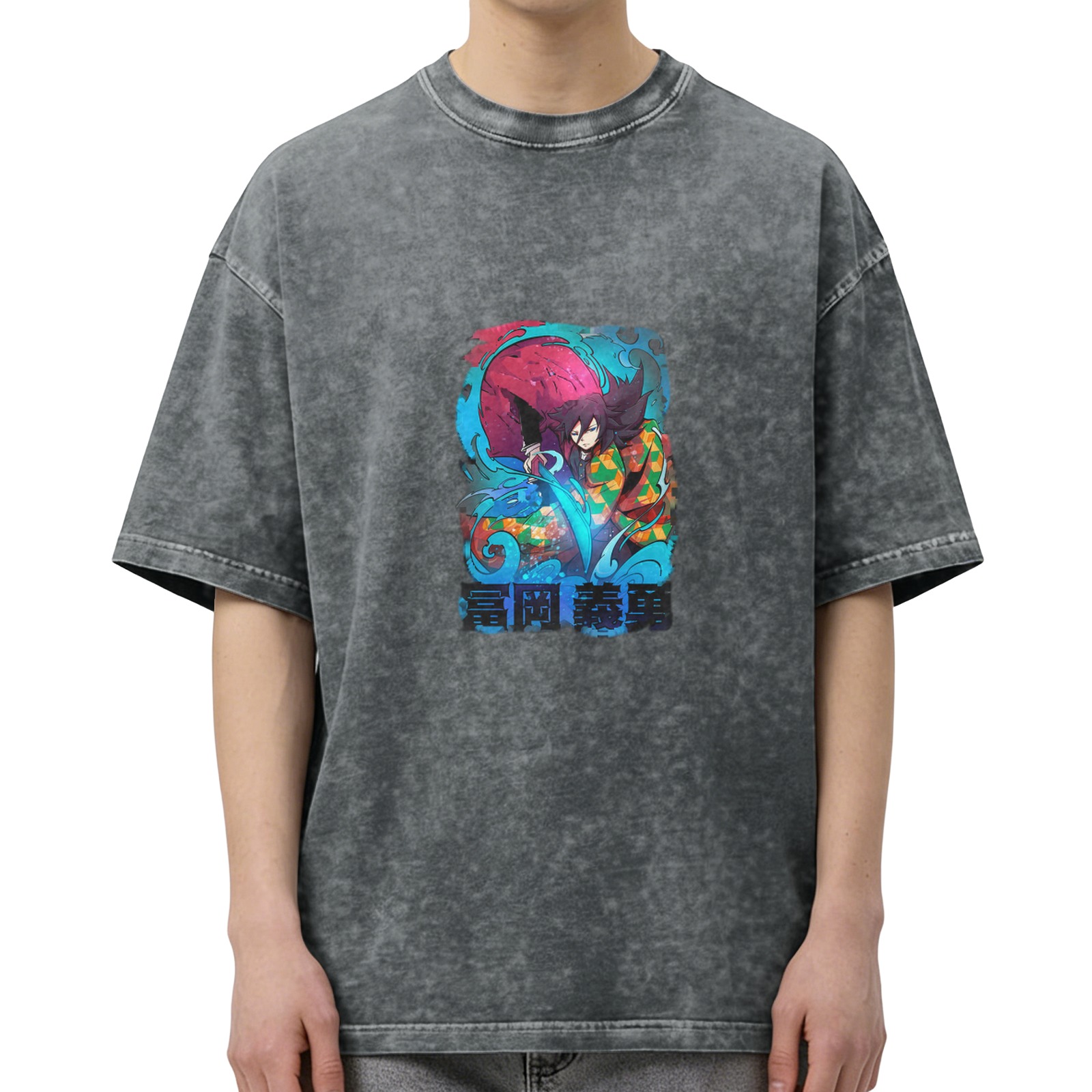 Oversized washed anime graphic t-shirt with water demon slayer character