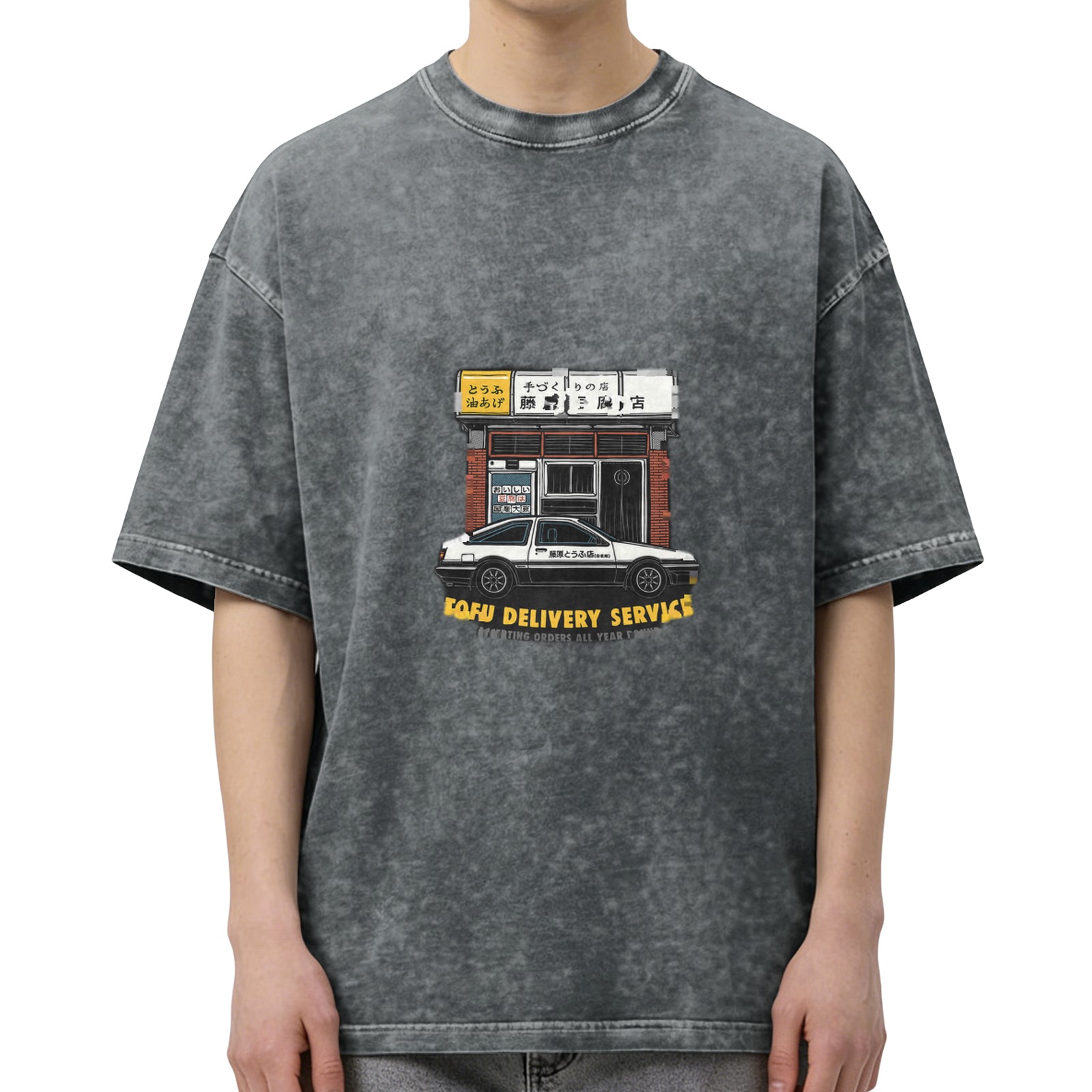 Vintage Tofu Delivery Service Graphic T-Shirt
