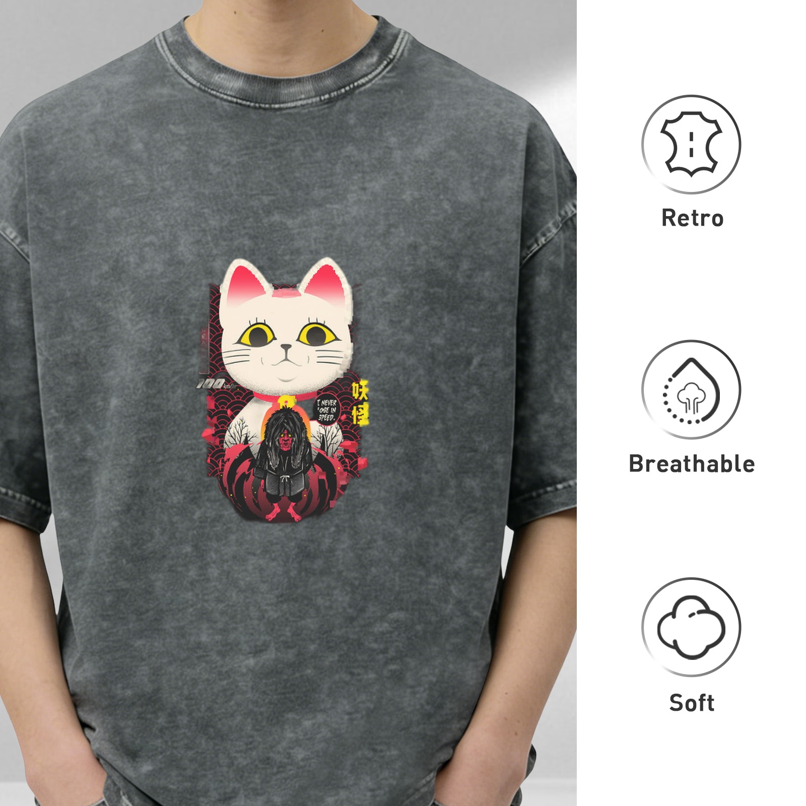 Washed black graphic t-shirt with maneki-neko and yokai design