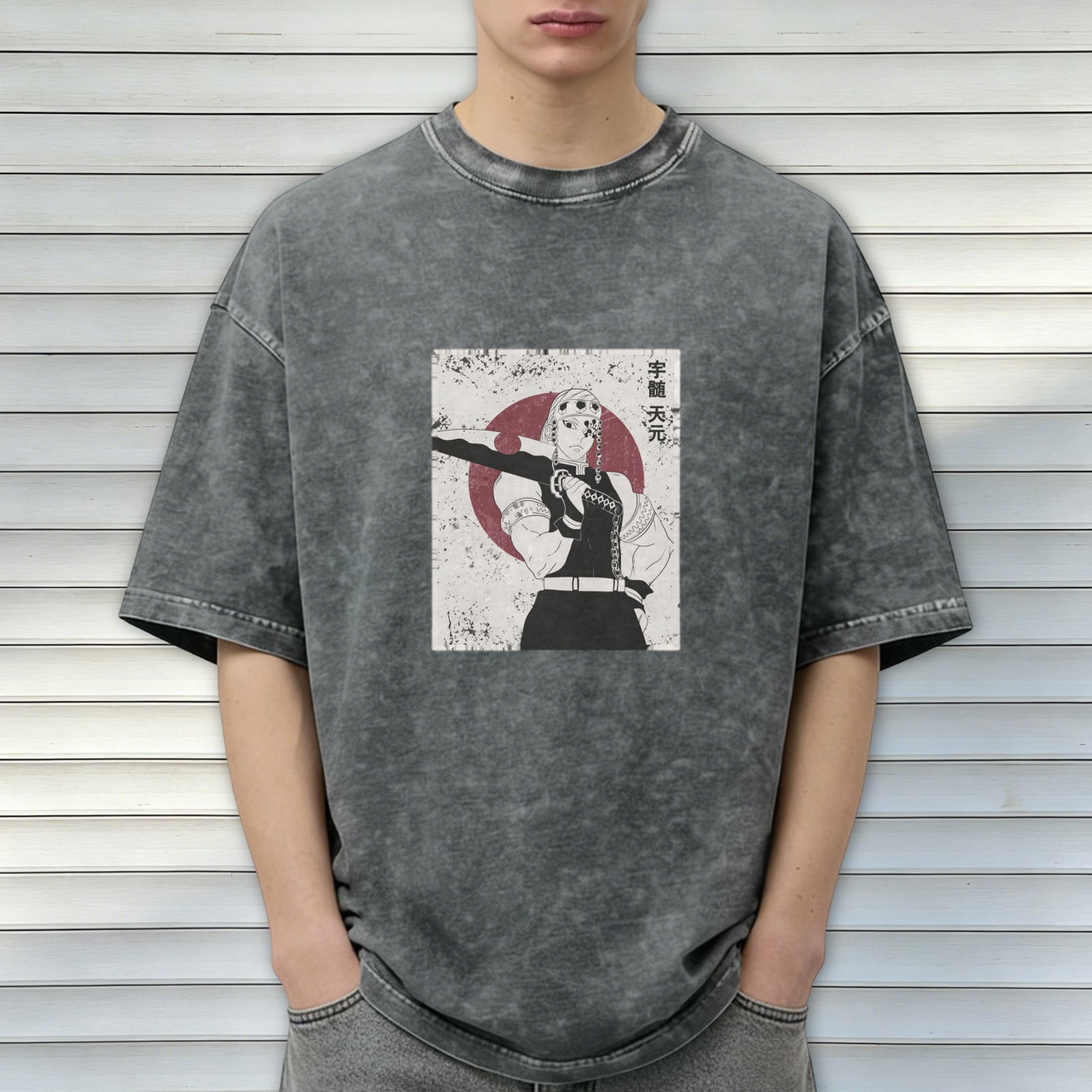 Demon Slayer: Kimetsu no Yaiba Umui Tengen themed distressed washed black short-sleeved T-shirt