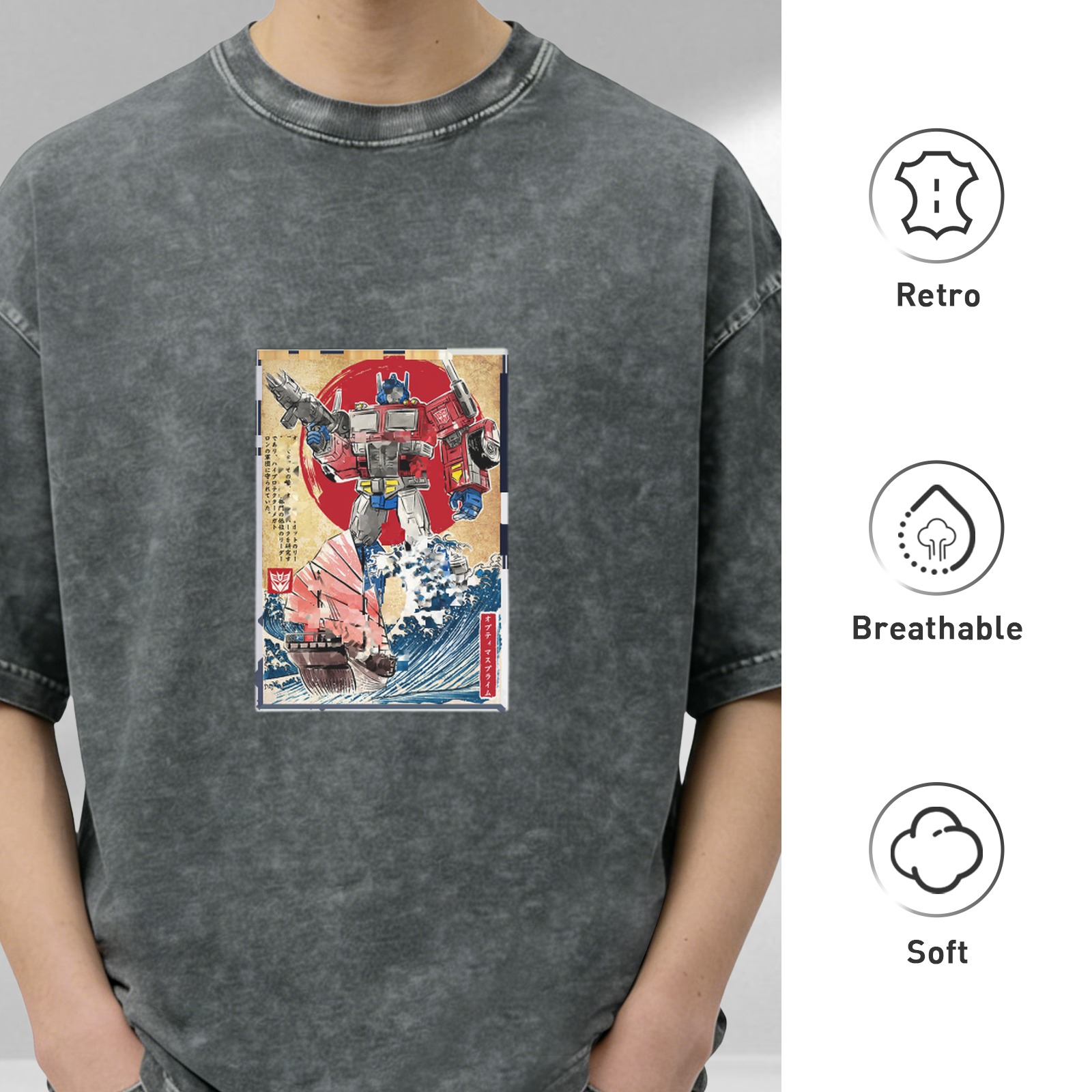 Washed Black T-Shirt with Transformers Ukiyo-e Style Graphic