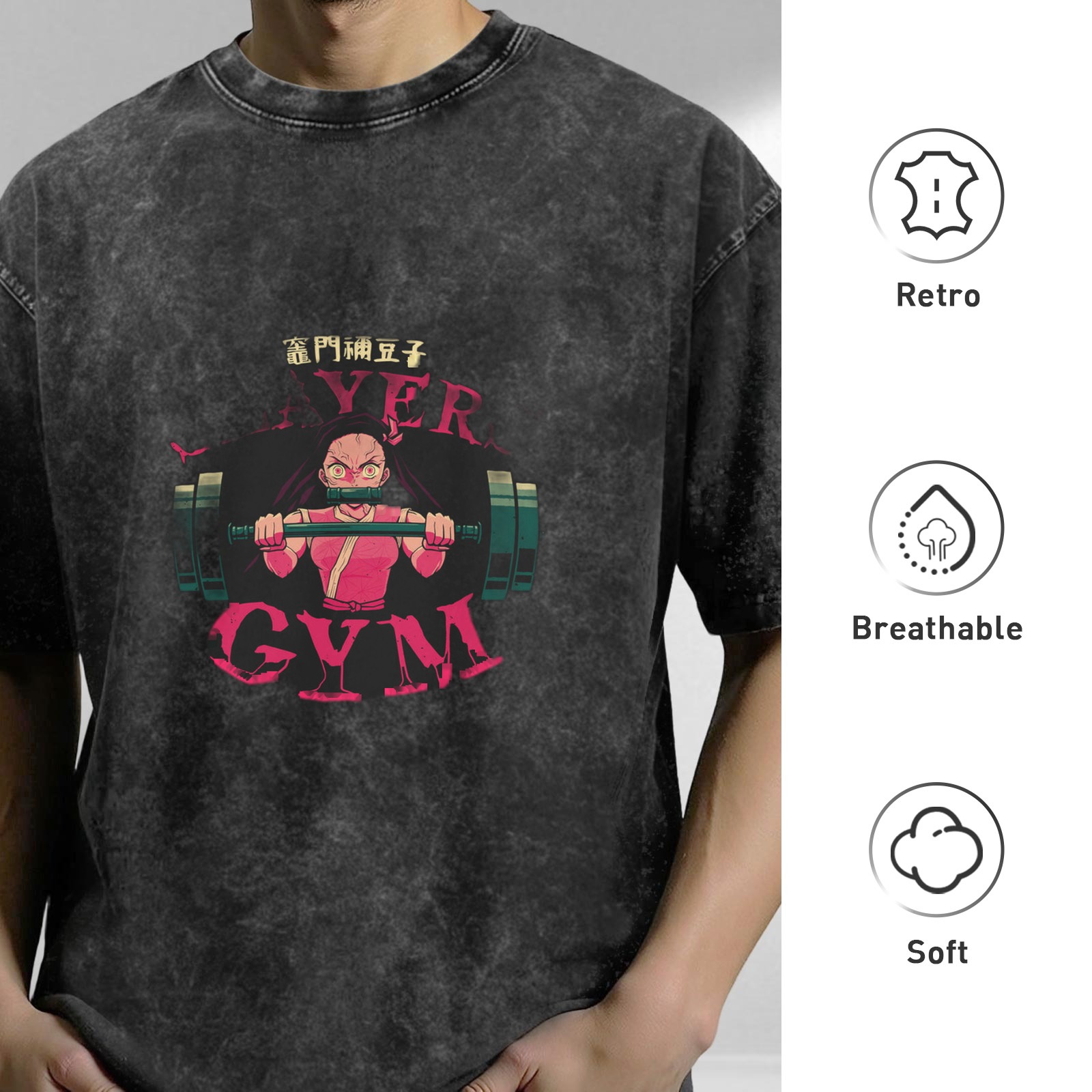 Demon Slayer Nezuko Gym Weightlifting Vintage Wash T-Shirt