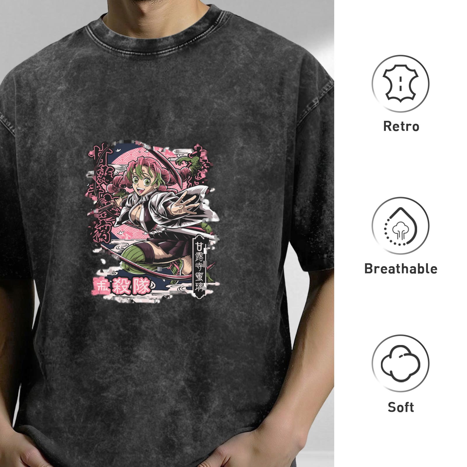 Oversized Washed Black Anime Demon Slayer Mitsuri Kanroji Graphic T-Shirt