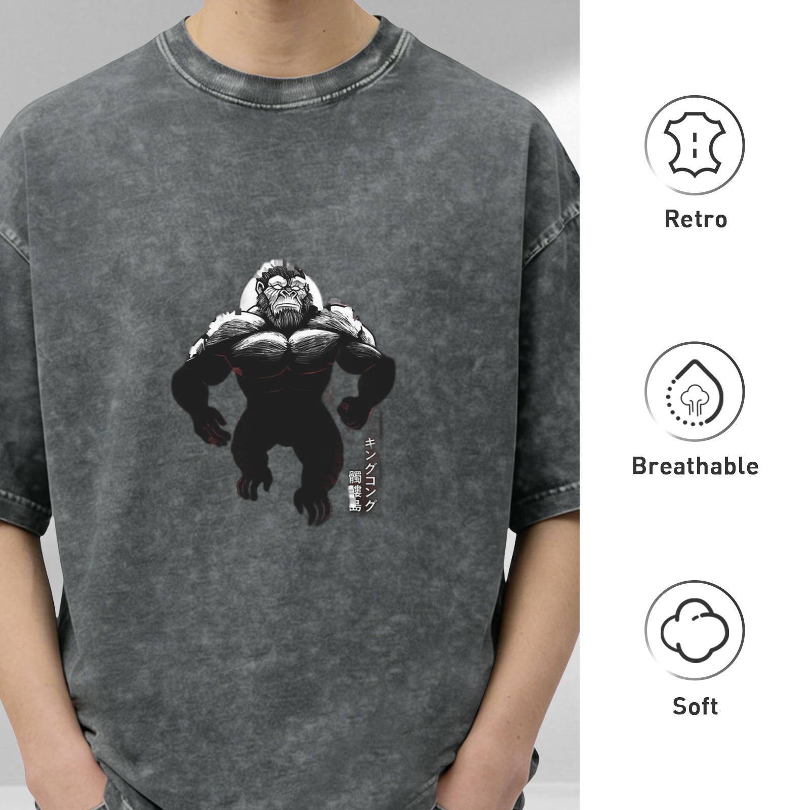 Oversized Stonewashed T-Shirt With Gorilla Japanese Graphic Print