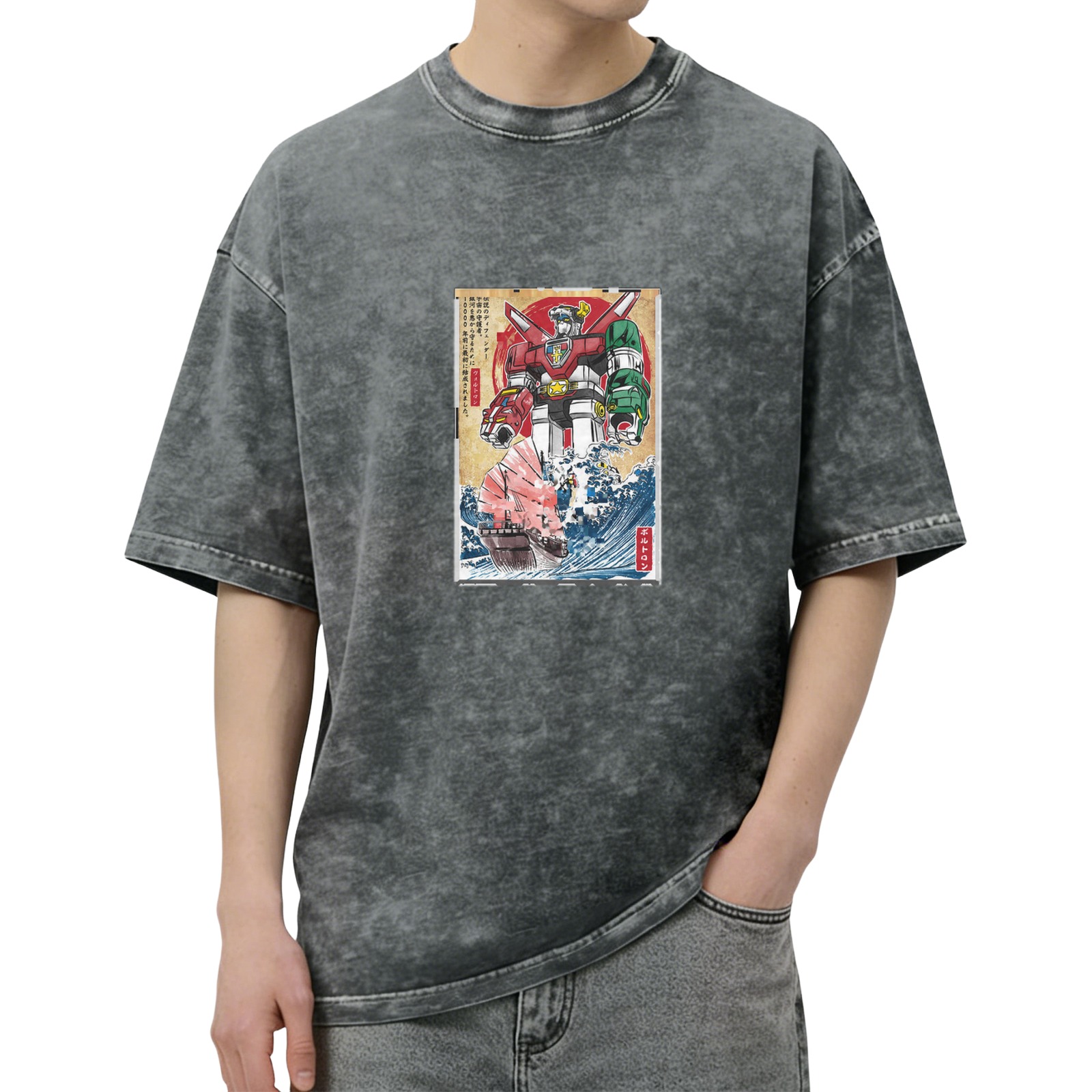 Oversized dark washed t-shirt with retro mecha robot and wave print
