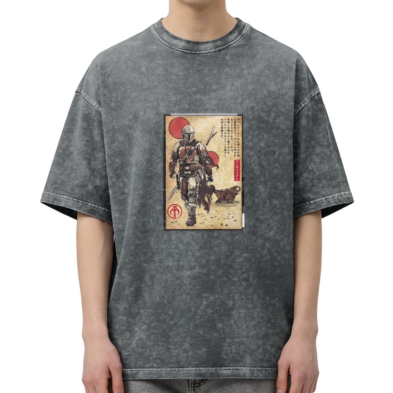 Star Wars Mandalorian Japanese Art Print Stonewashed T-Shirt