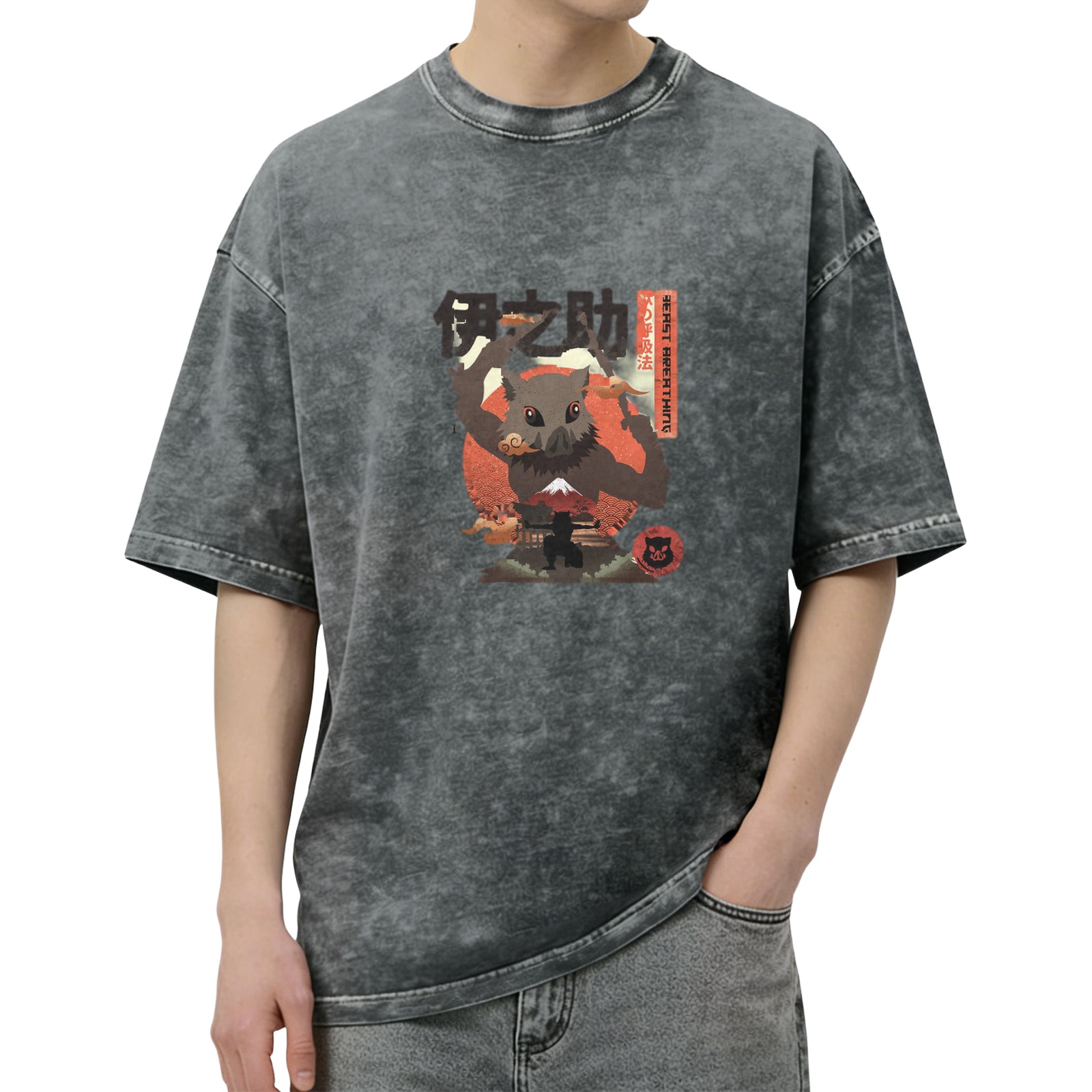 Demon Slayer: Kimetsu no Yaiba Inosuke themed washed distressed short-sleeved T-shirt