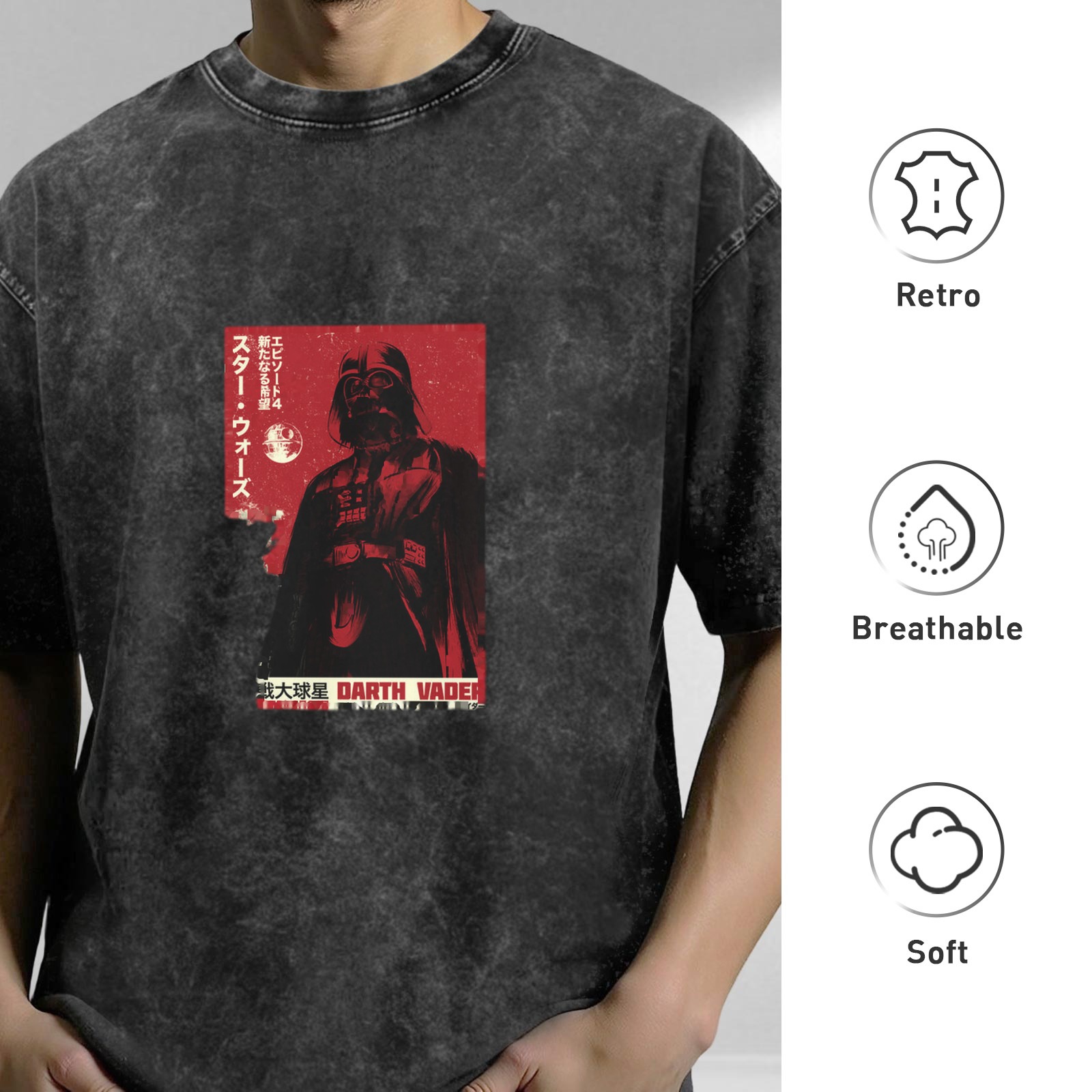 Darth Vader Star Wars Vintage Graphic Acid Wash T-Shirt