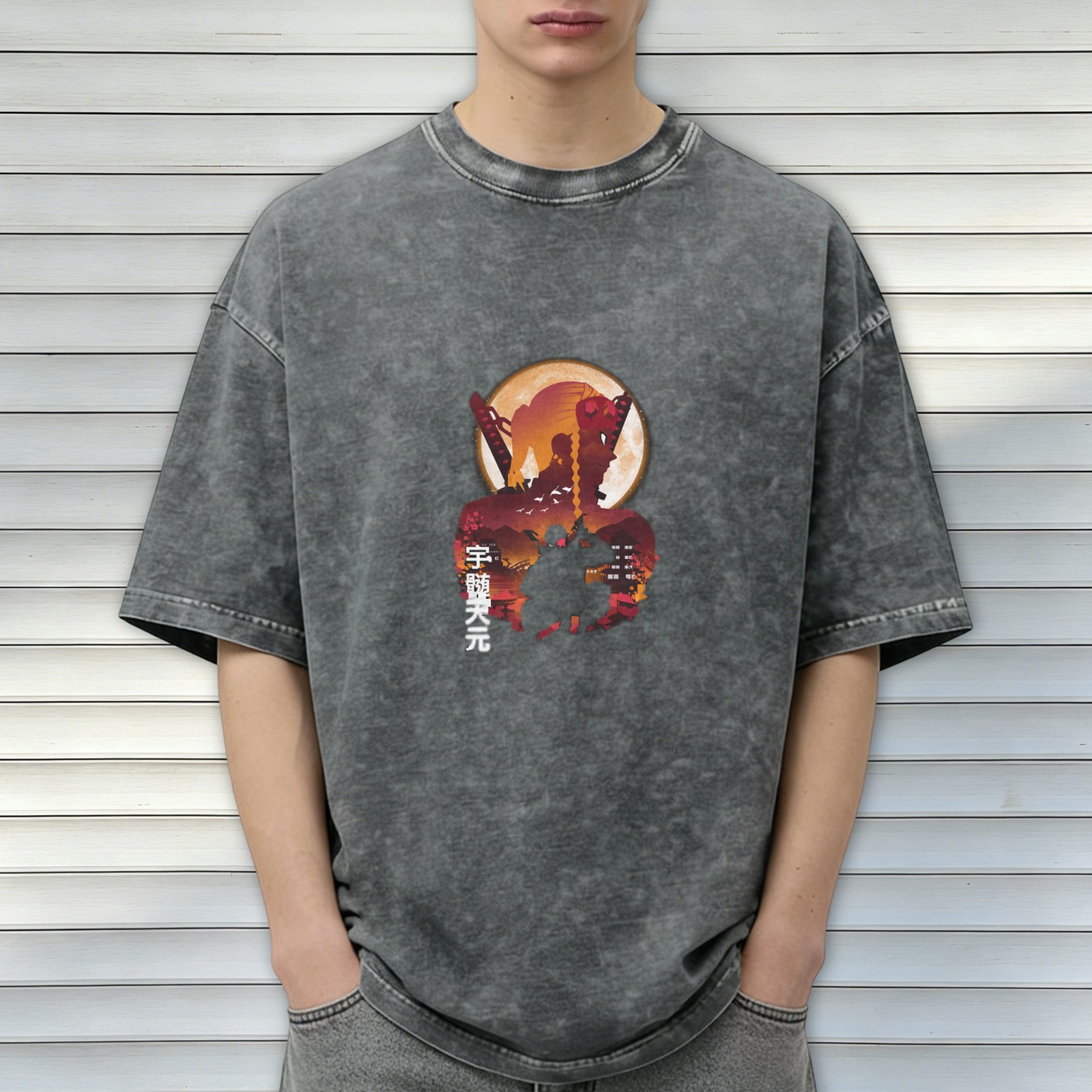 Demon Slayer: Kimetsu no Yaiba Umui Tengen themed distressed washed black short-sleeved T-shirt