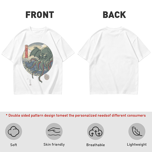 Olive T-shirt with Ukiyo-e Style Cthulhu Octopus Print
