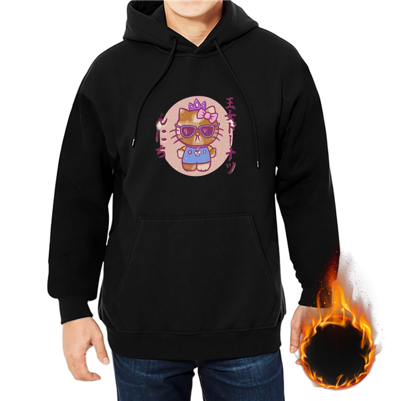 Black Hoodie With Cool Princess Cat Graphic And Japanese Text