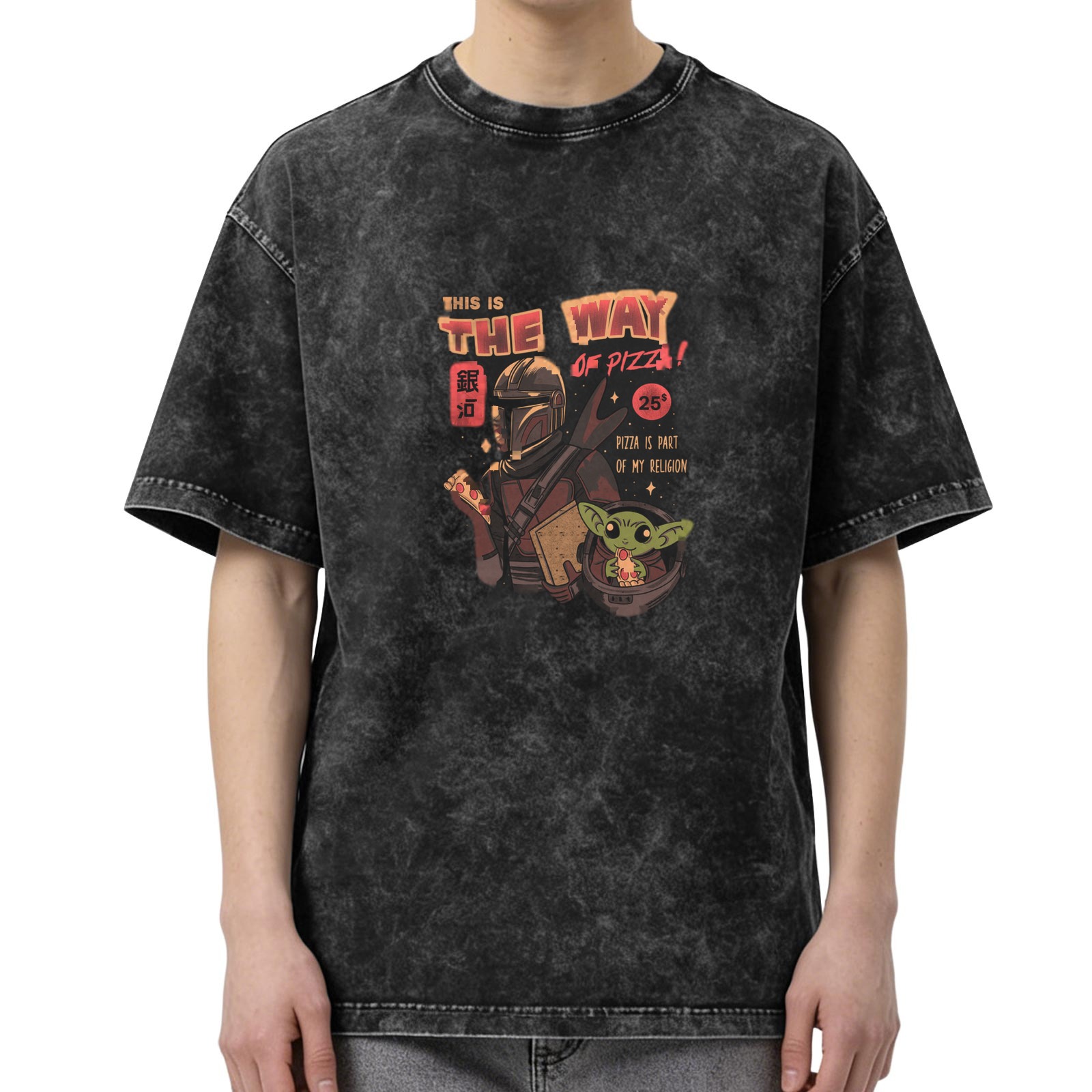 Washed black graphic t-shirt with This Is The Way Of Pizza design