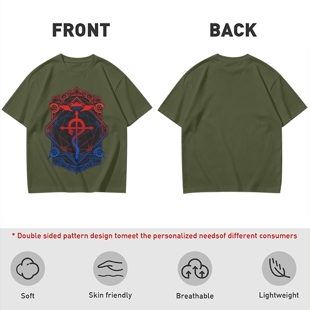 Olive T-Shirt with Fullmetal Alchemist Transmutation Crest Print