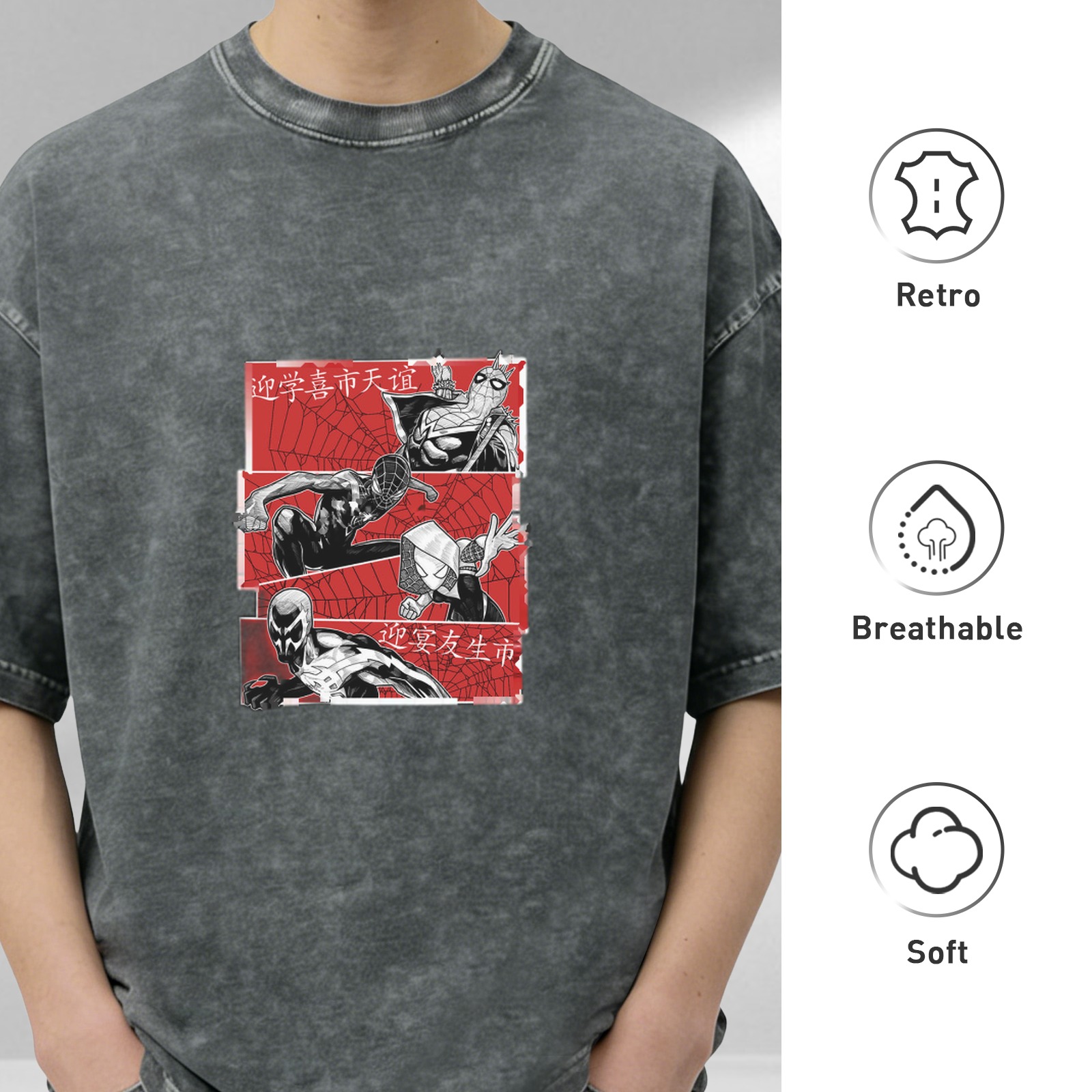 Oversized Spider-Verse Graphic T-Shirt with Red Panels