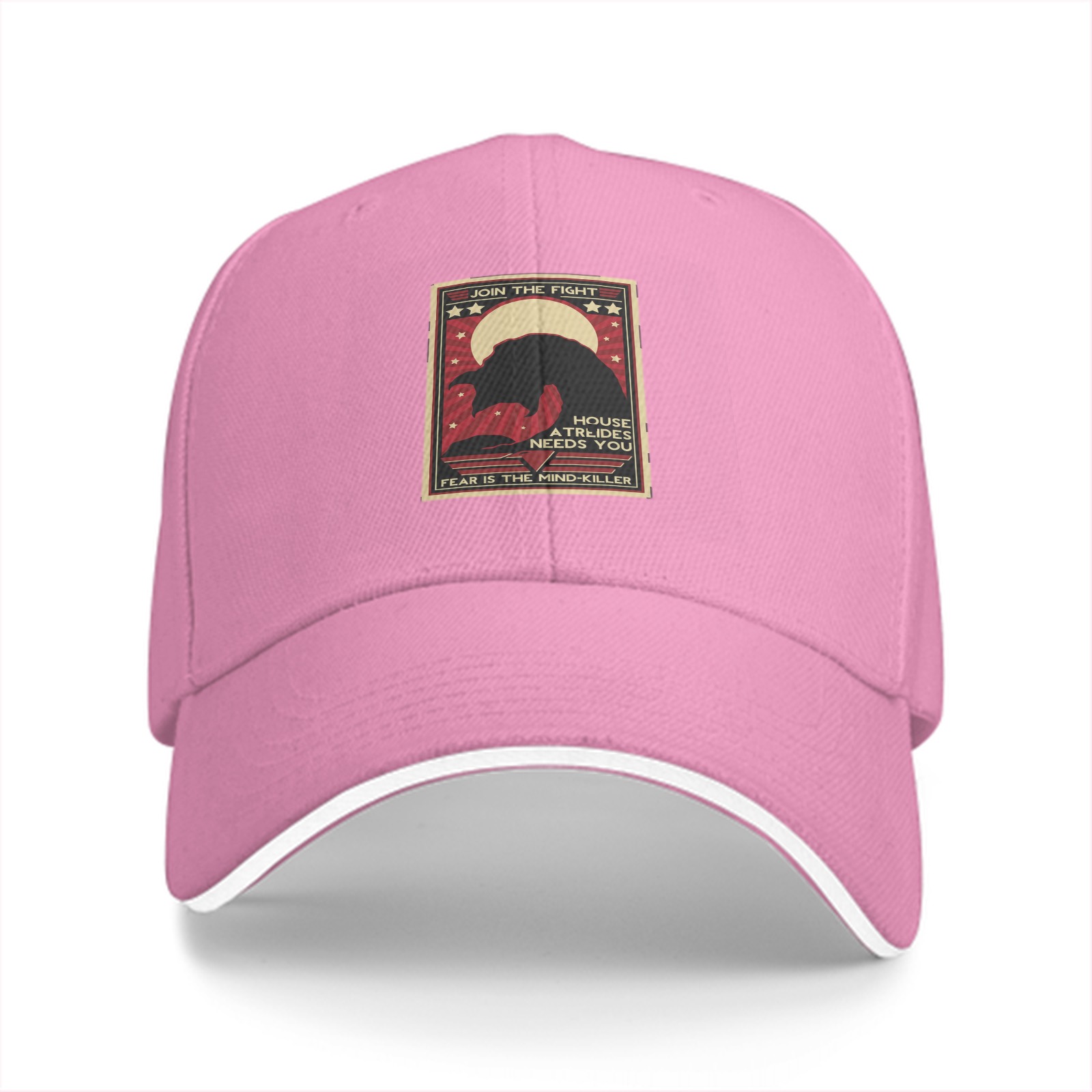 House Atreides Needs You Dune Themed Baseball Cap