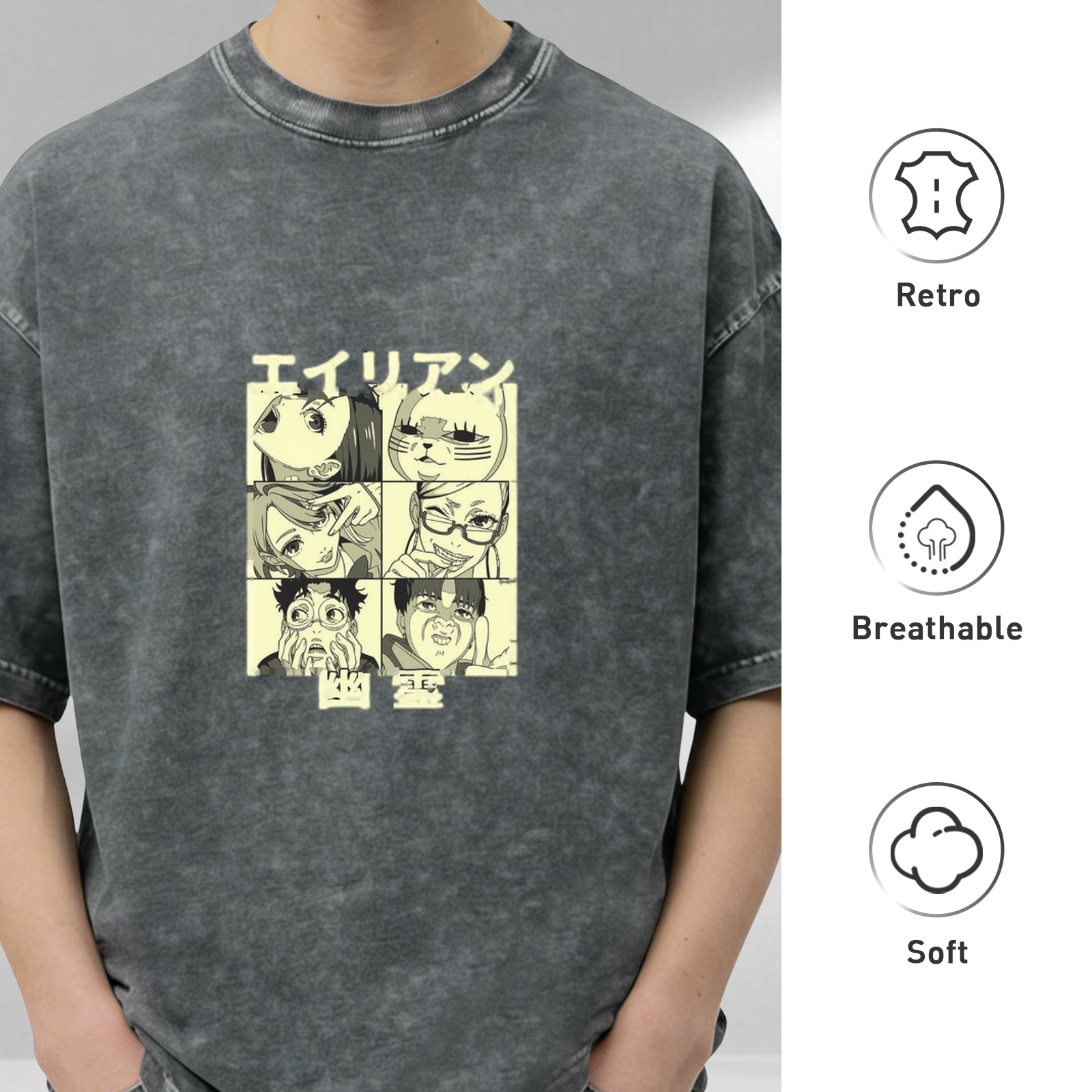 Anime Graphic Print Acid-Wash Oversized T-Shirt