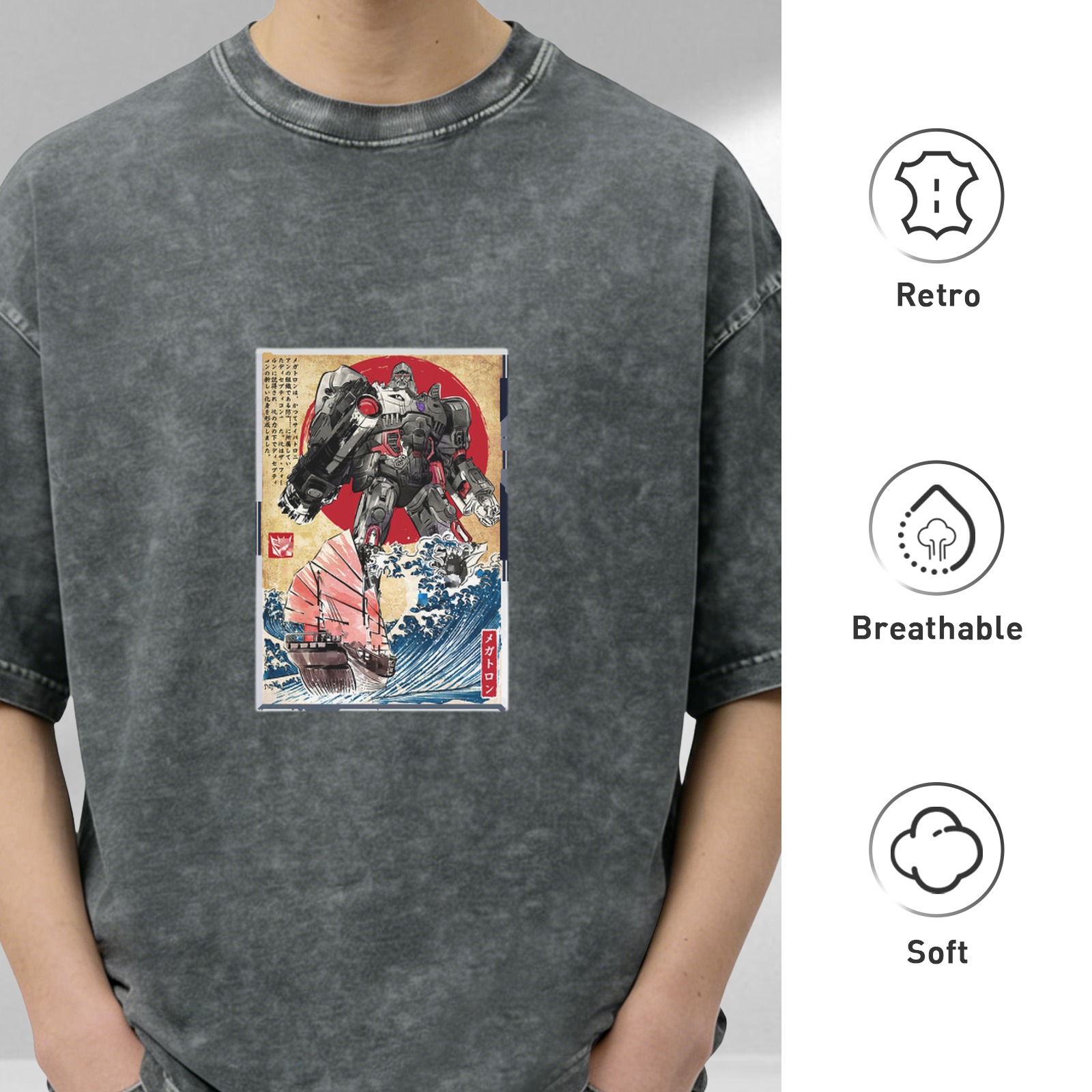 Oversized Acid Wash T-Shirt with Japanese Woodblock Style Robot Print