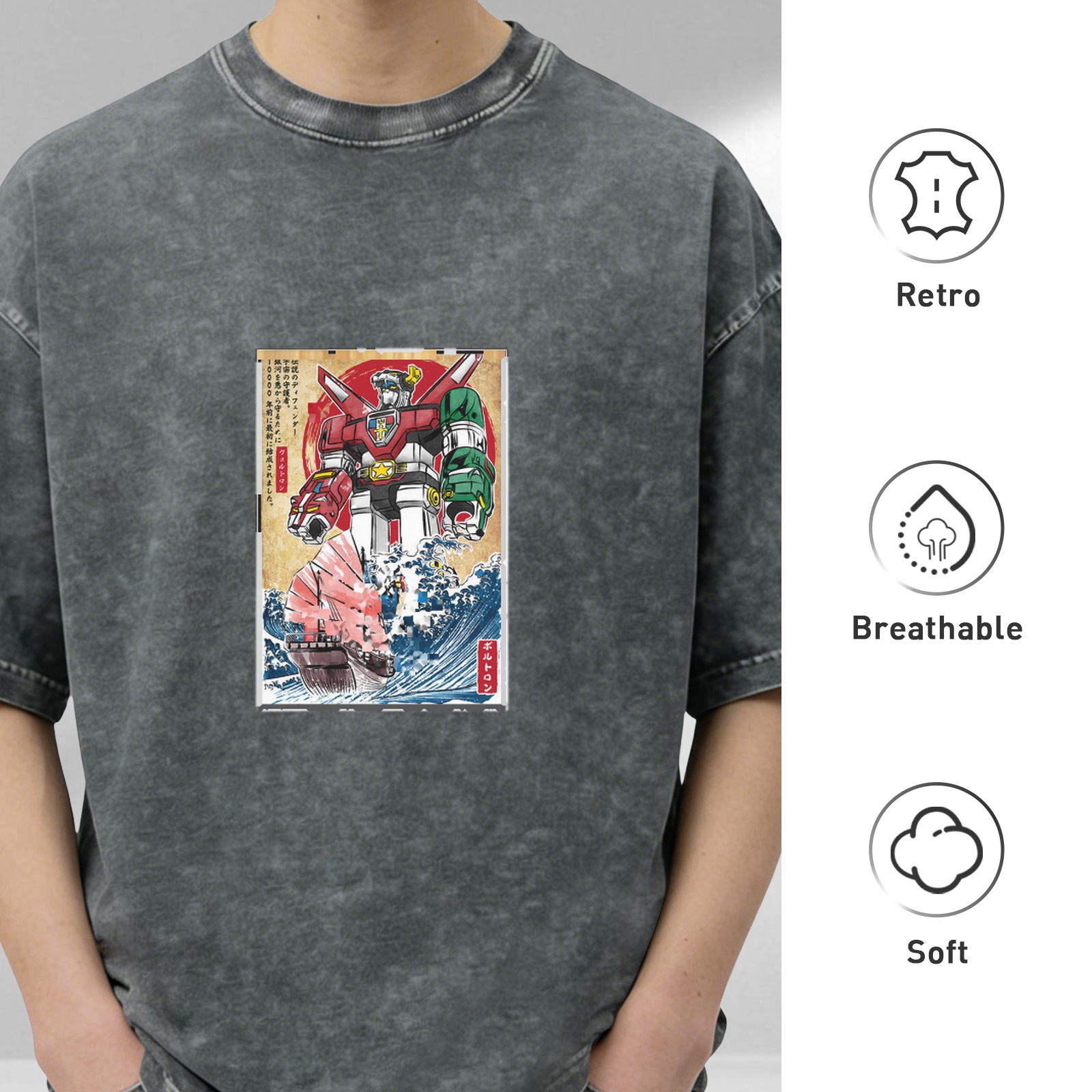 Oversized dark washed t-shirt with retro mecha robot and wave print
