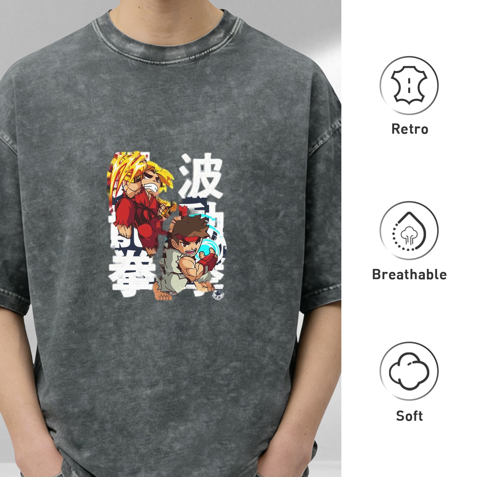 Street Fighter Chibi Characters Graphic Vintage Wash T-Shirt