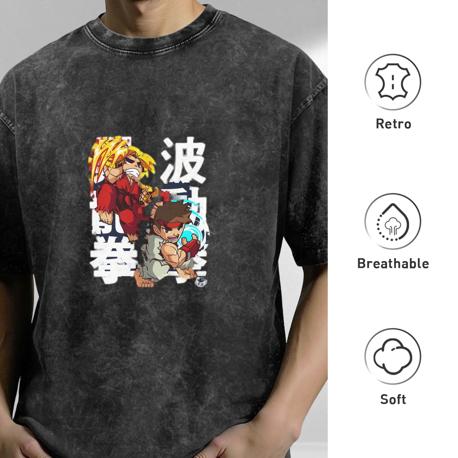 Street Fighter Chibi Characters Graphic Vintage Wash T-Shirt