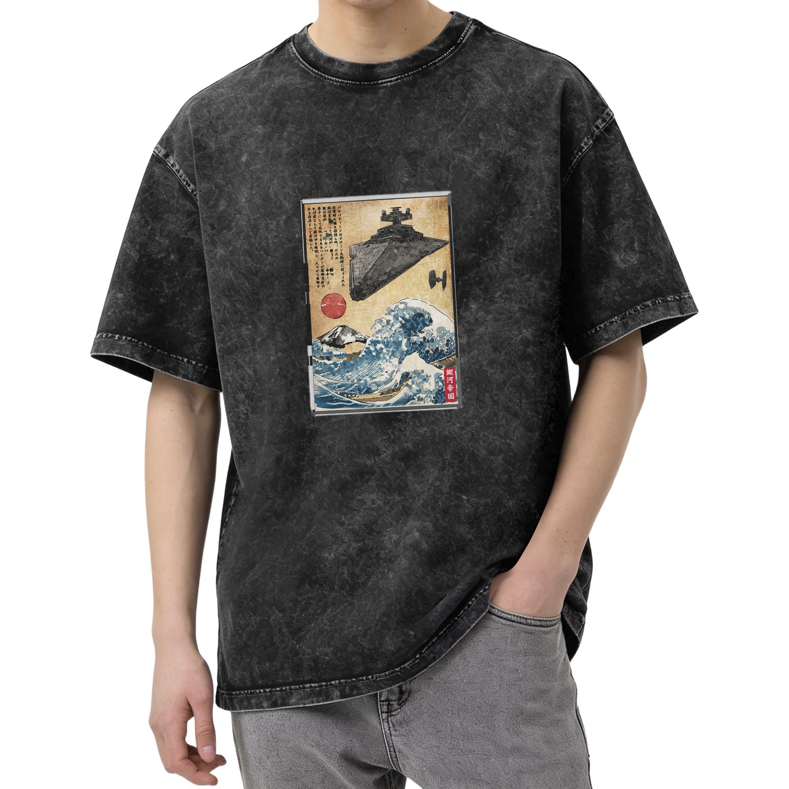 Star Wars Imperial Destroyer Great Wave Japanese Art Oversized T-Shirt