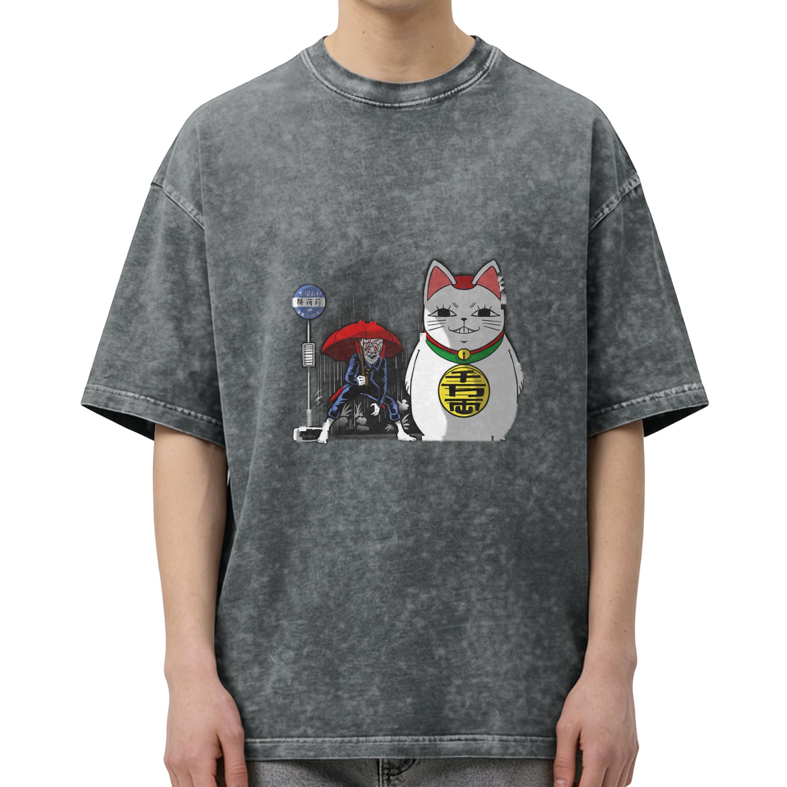 oversized acid wash t-shirt with japanese maneki neko and yokai graphic