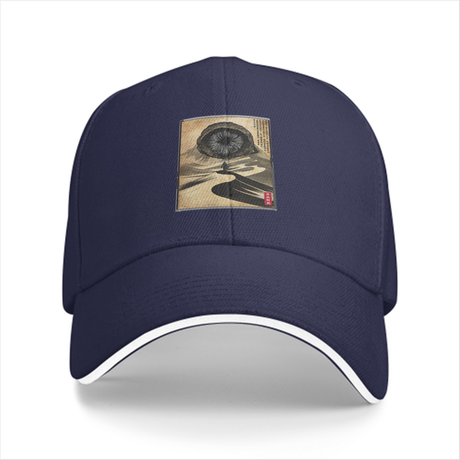 Black baseball cap with desert eye landscape graphic print
