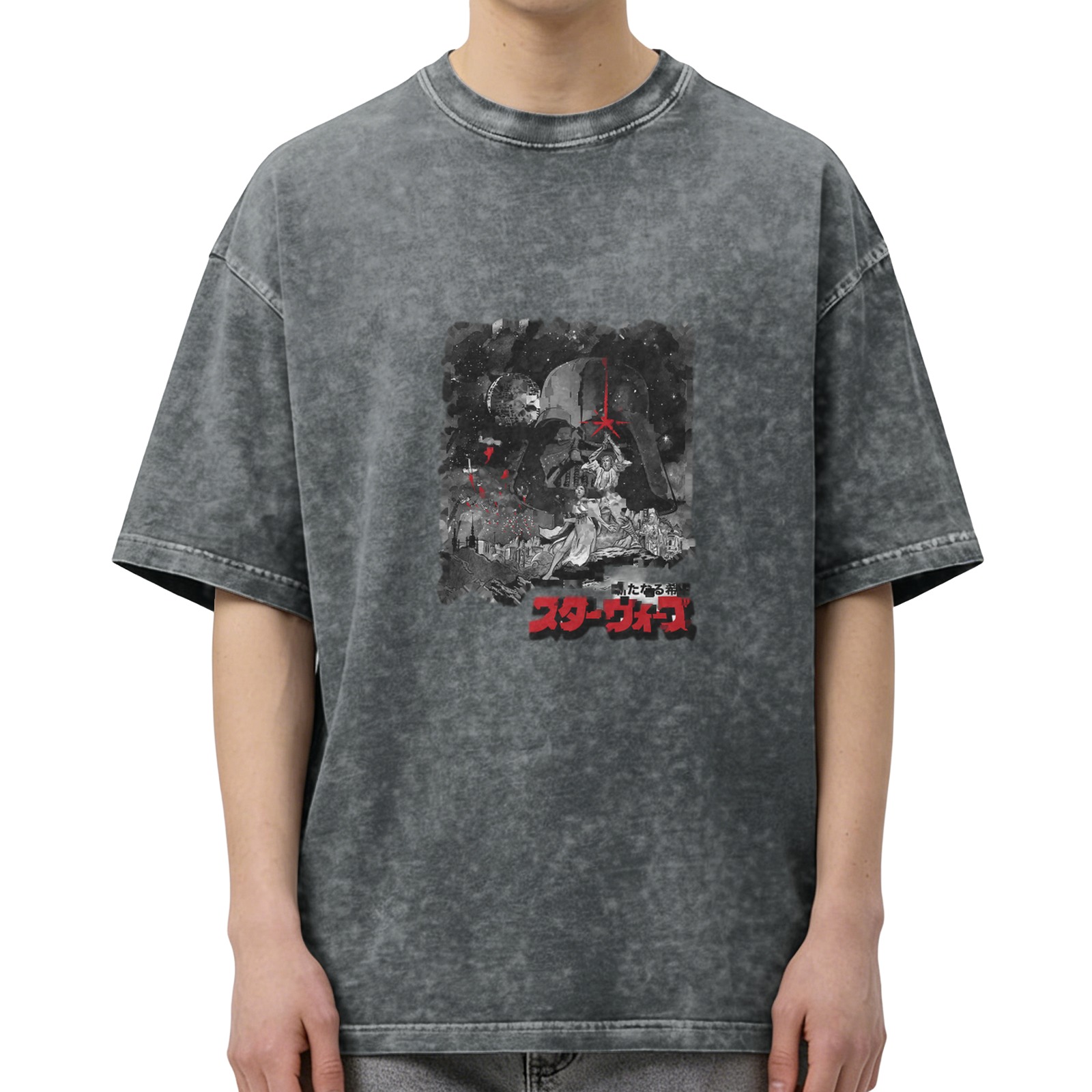 Vintage Star Wars Japanese Print Acid Wash T-Shirt