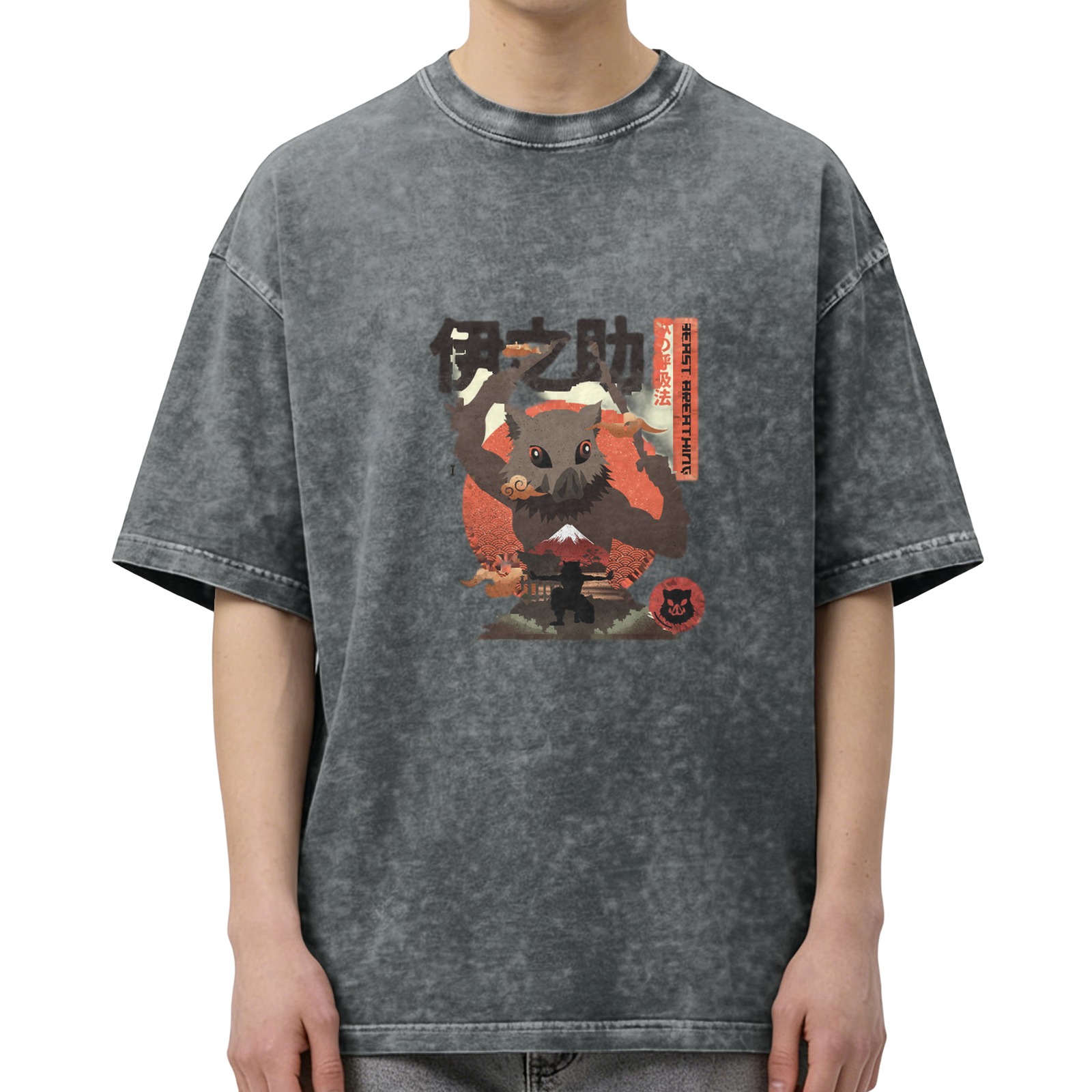 Demon Slayer: Kimetsu no Yaiba Inosuke themed washed distressed short-sleeved T-shirt