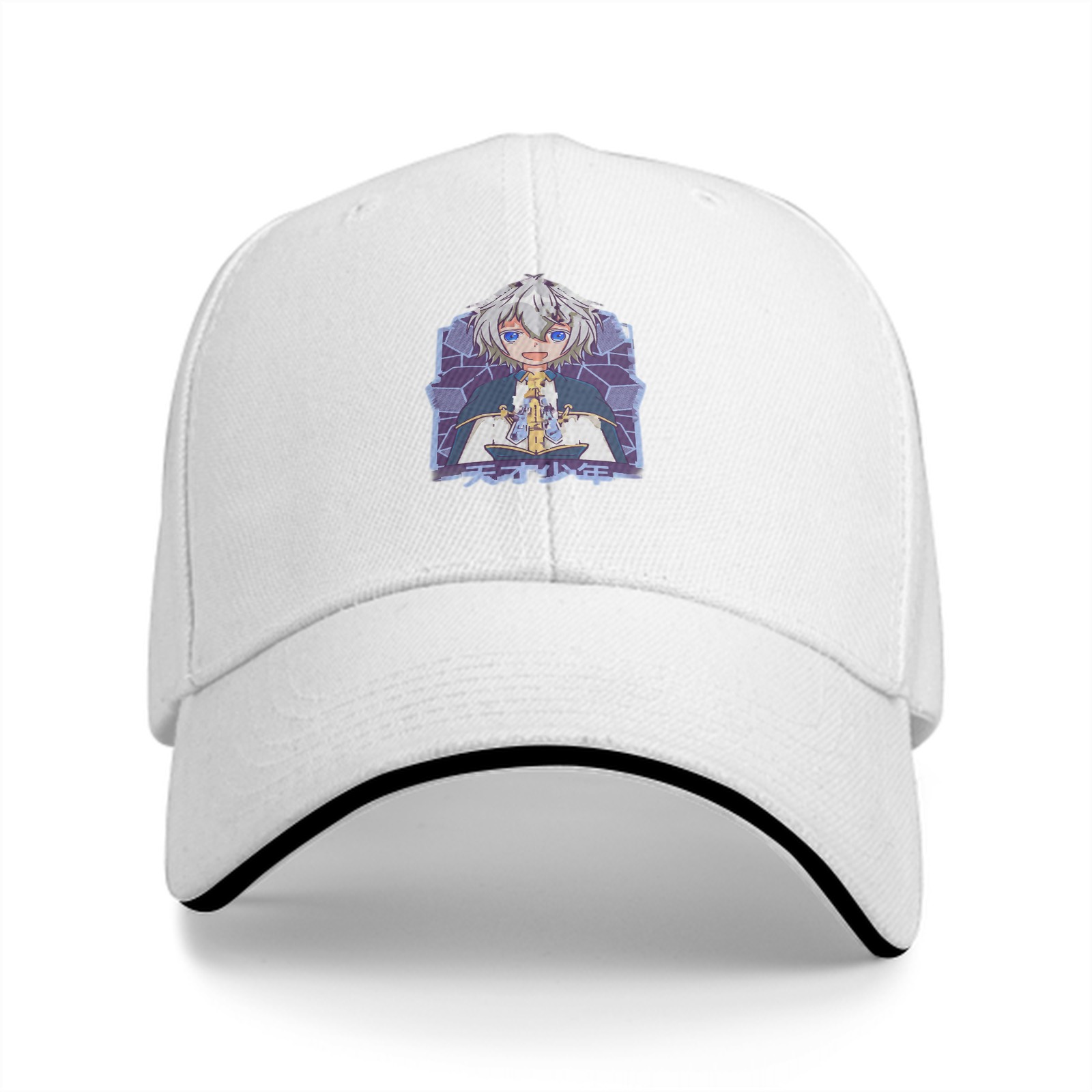 Black Anime Graphic Baseball Cap With Smiling Silver-Haired Character