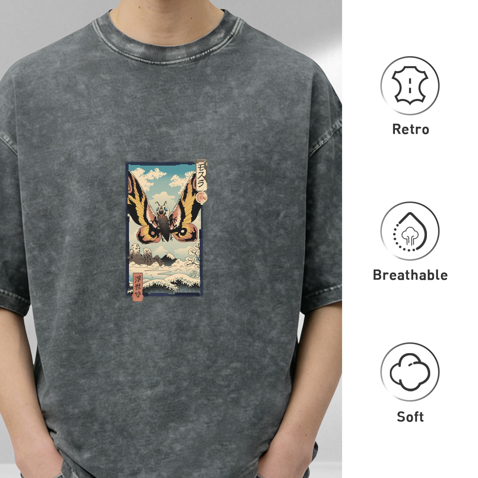 Vintage Washed Black T-Shirt with Japanese Ukiyo-e Style Moth Print