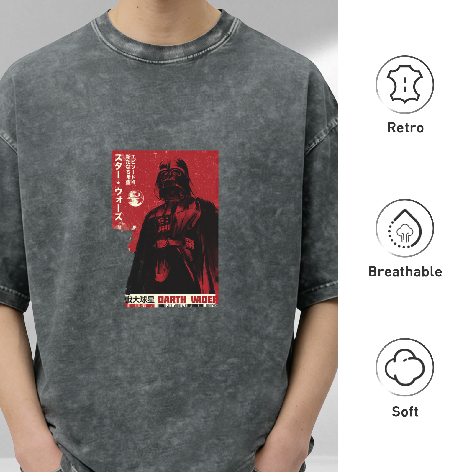 Darth Vader Star Wars Vintage Graphic Acid Wash T-Shirt