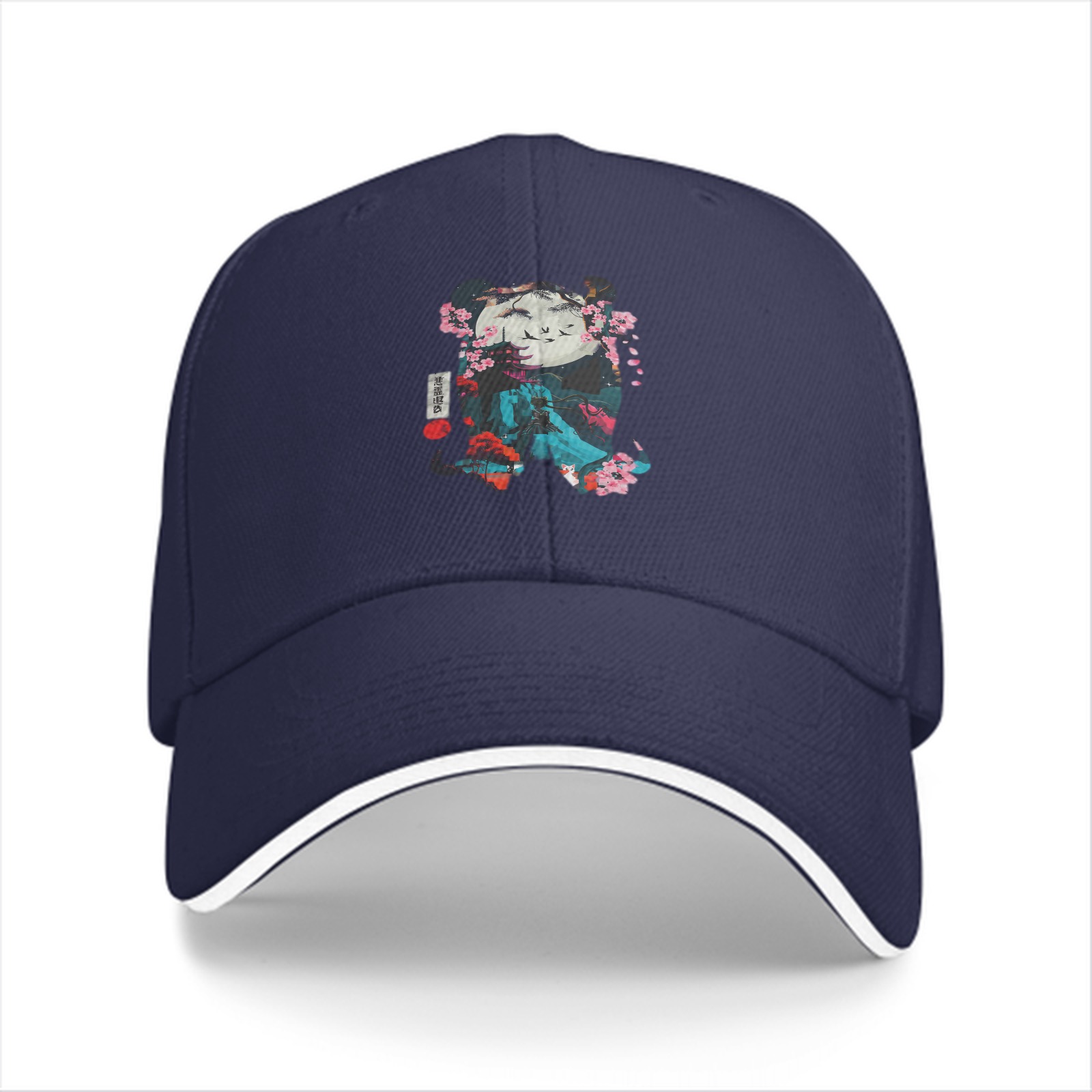 Black Baseball Cap With Cherry Blossom Panda Art Print