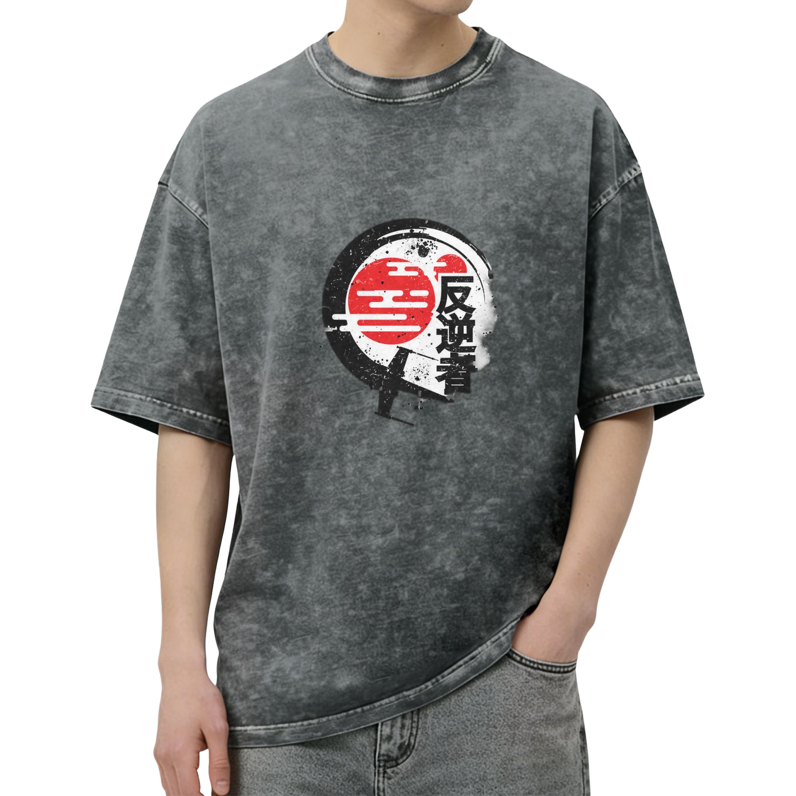 Oversized Acid Wash T-Shirt with Japanese Sun and Kanji Graphic