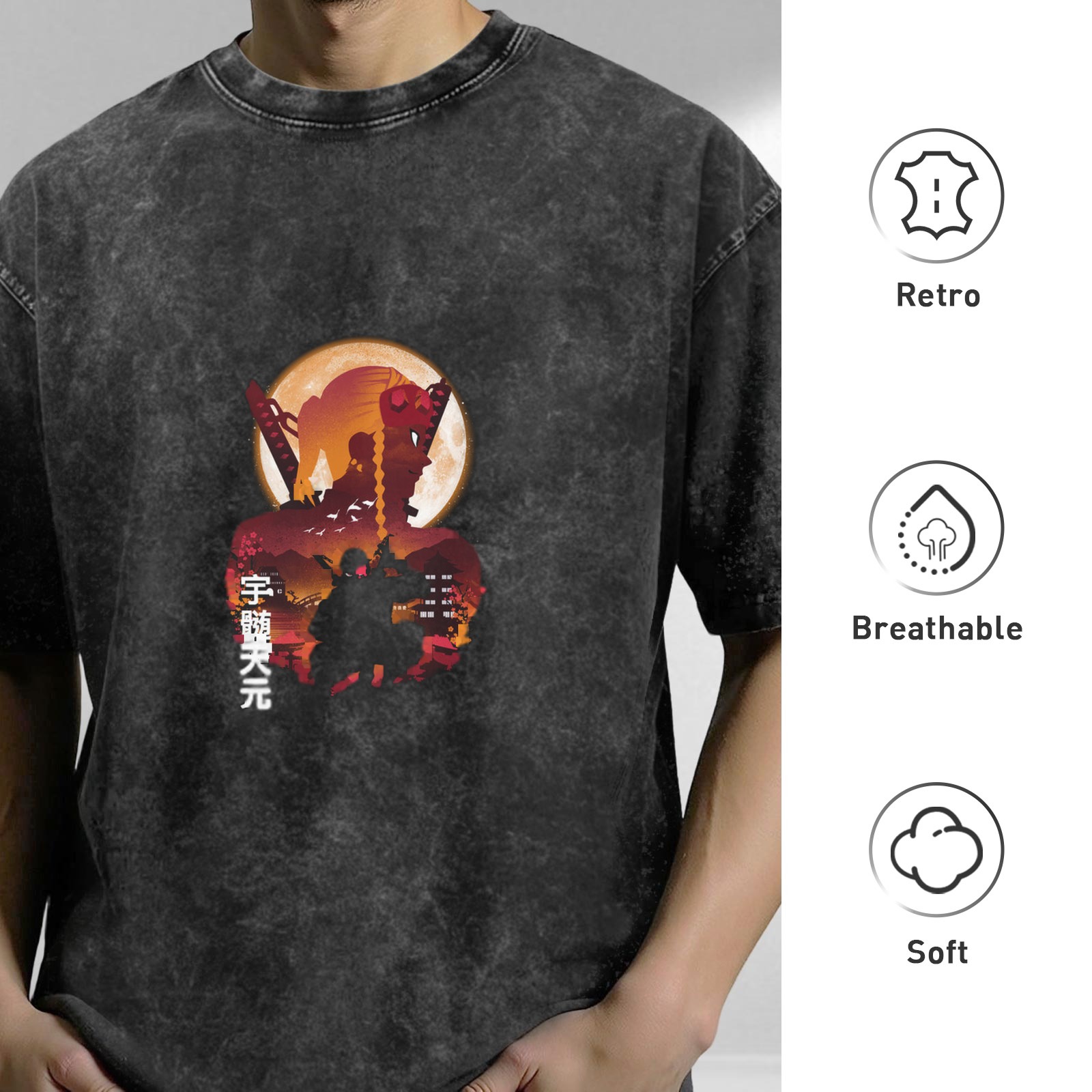 Demon Slayer: Kimetsu no Yaiba Umui Tengen themed distressed washed black short-sleeved T-shirt