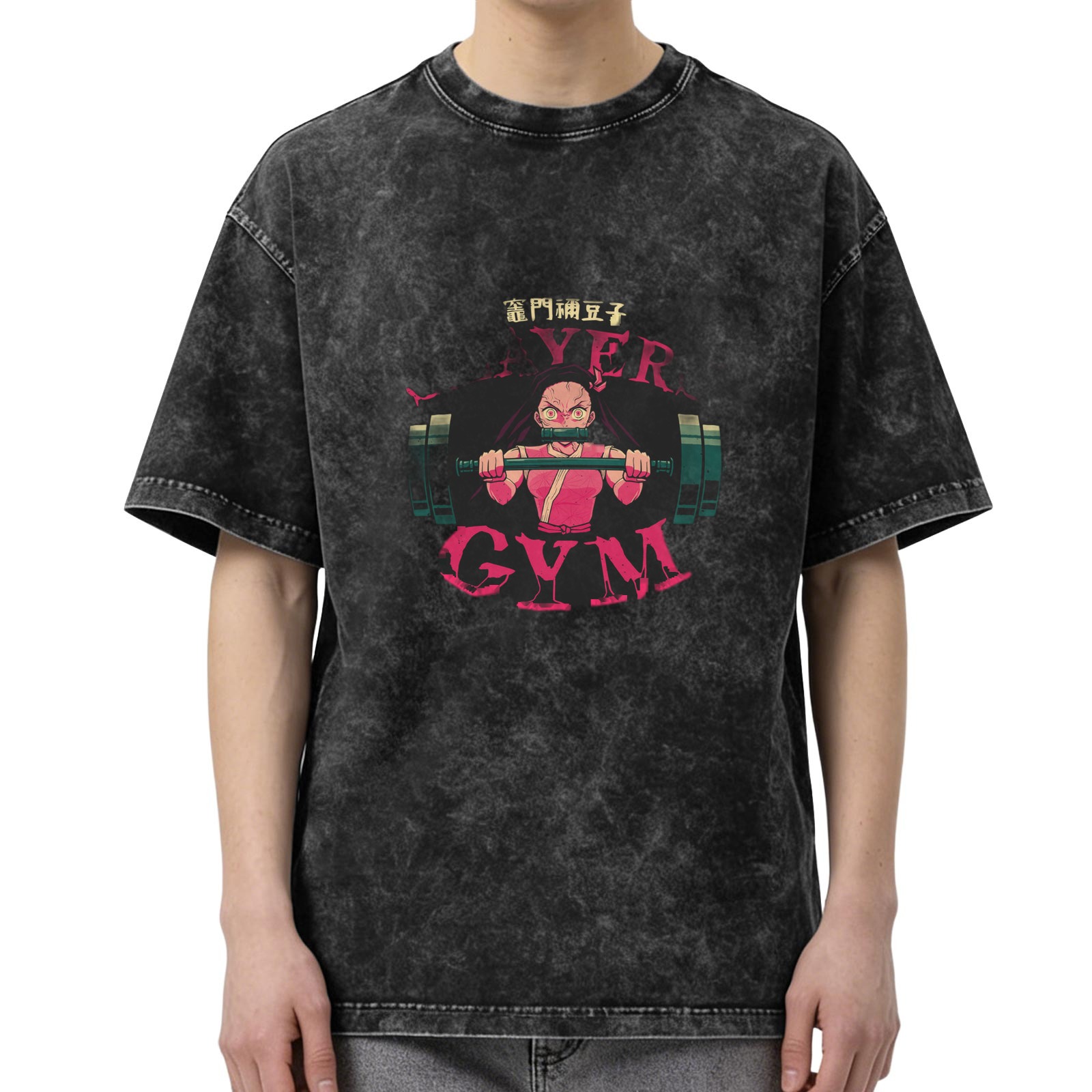 Demon Slayer Nezuko Gym Weightlifting Vintage Wash T-Shirt