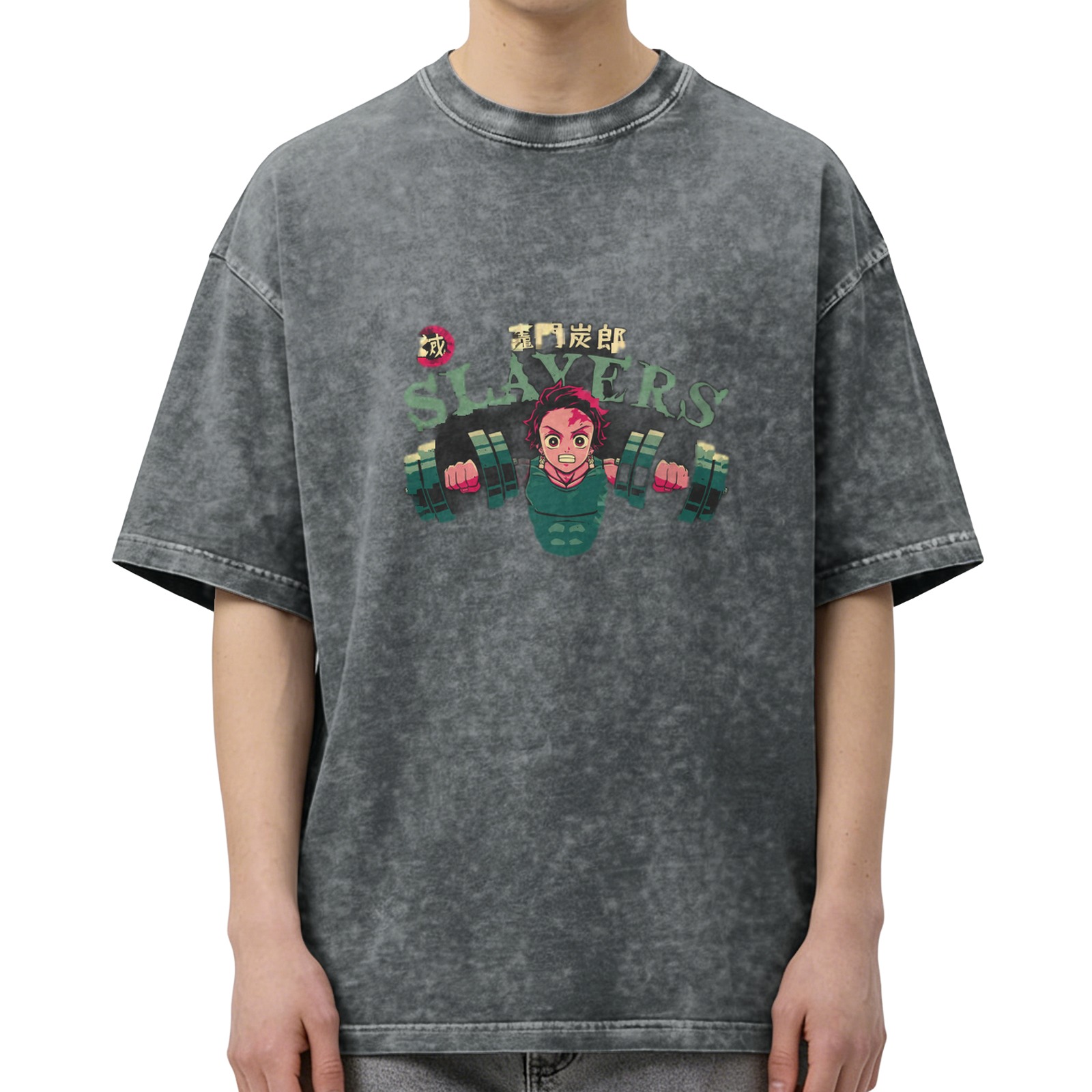 Demon Slayer Tanjiro Weightlifting Vintage Wash Graphic T-Shirt