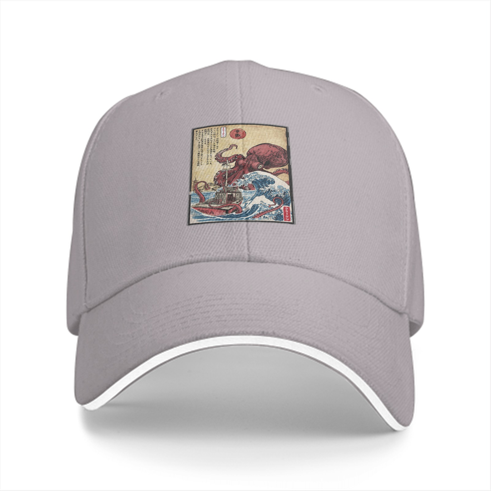 Black Baseball Cap with Japanese Octopus Wave Art Print