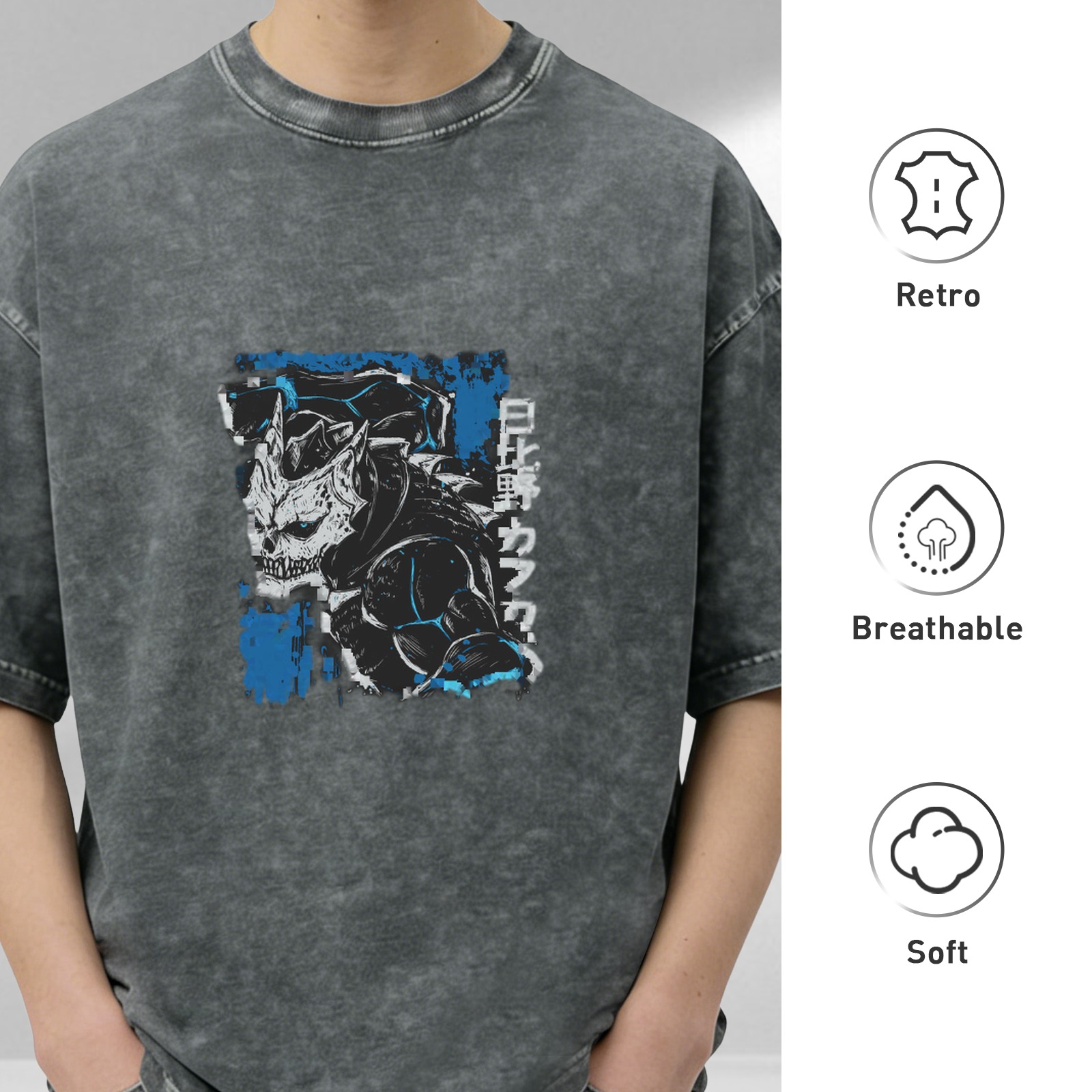 Kaiju No.8 Kafka Hibino Anime Graphic Vintage Wash T-shirt