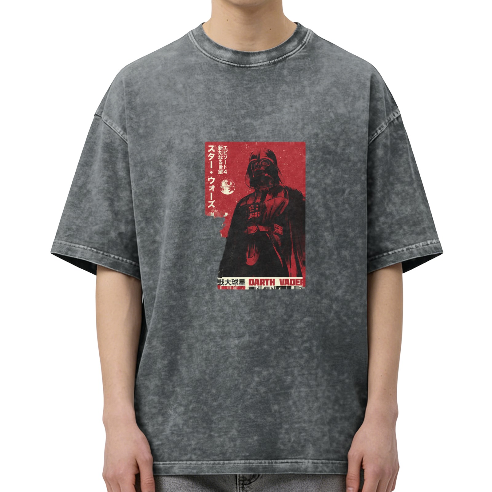 Darth Vader Star Wars Vintage Graphic Acid Wash T-Shirt