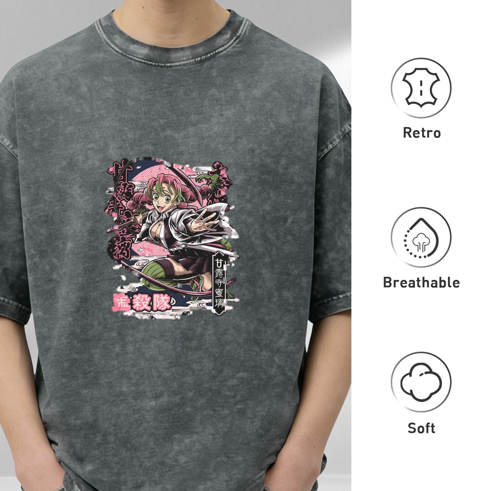 Oversized Washed Black Anime Demon Slayer Mitsuri Kanroji Graphic T-Shirt