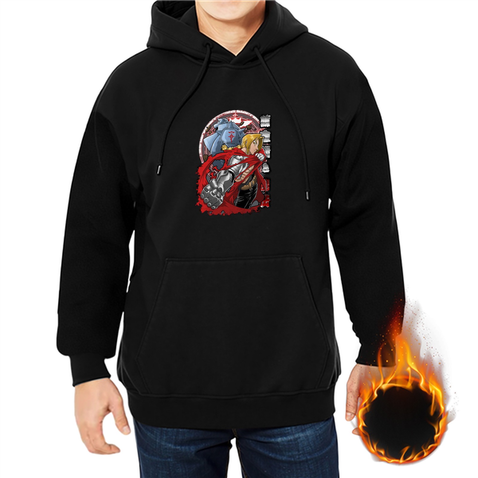 Black Hoodie with Fullmetal Alchemist Elric Brothers Graphic