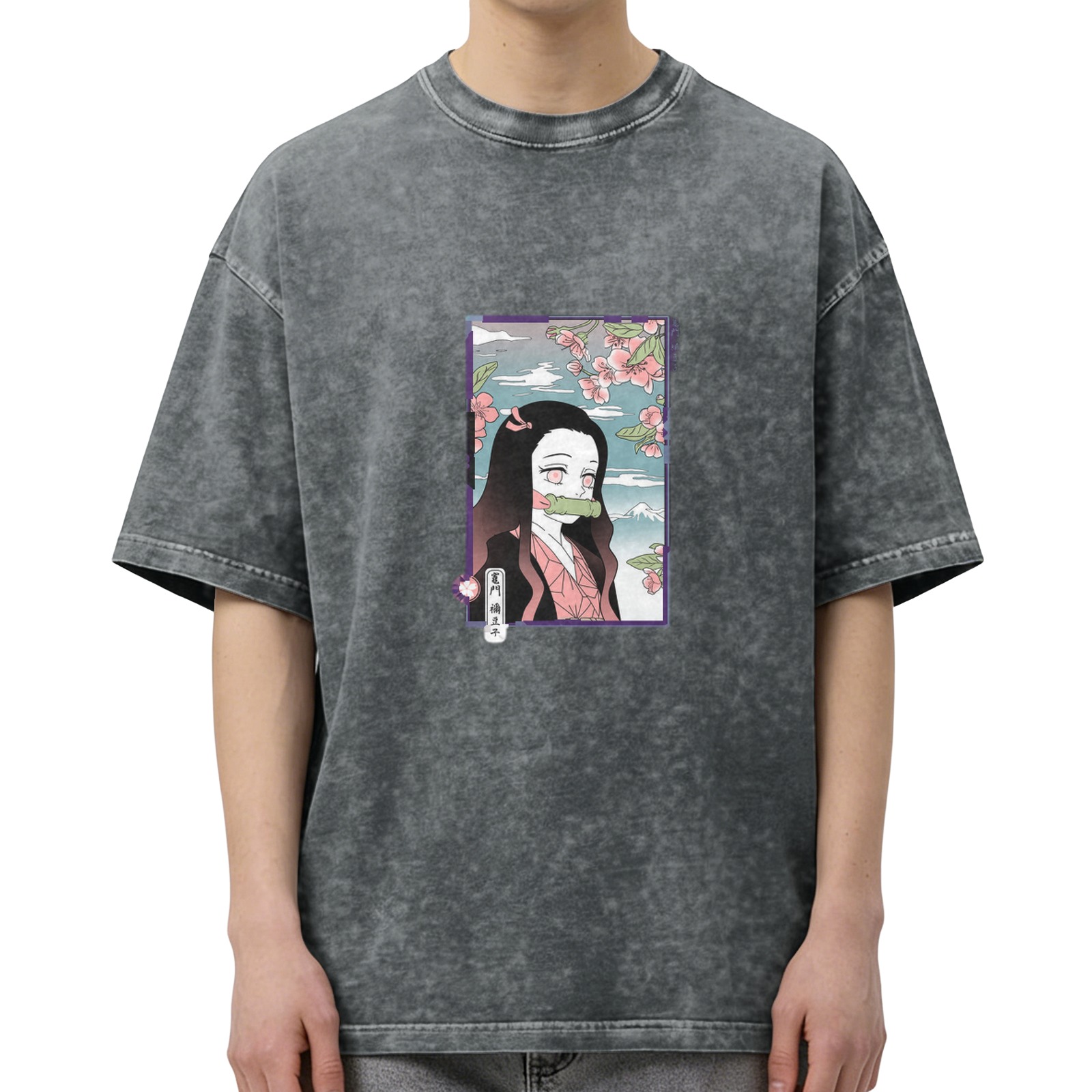 Demon Slayer: Kimetsu no Yaiba Nezuko themed old washed black loose short-sleeved T-shirt
