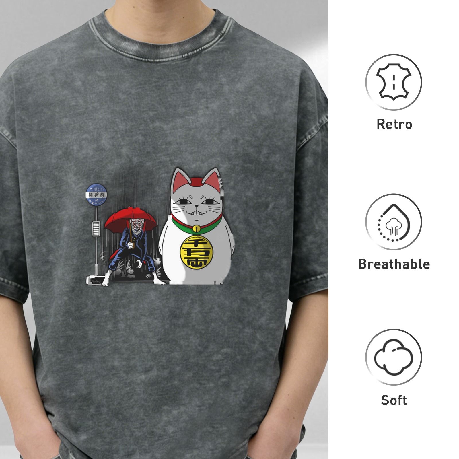 oversized acid wash t-shirt with japanese maneki neko and yokai graphic
