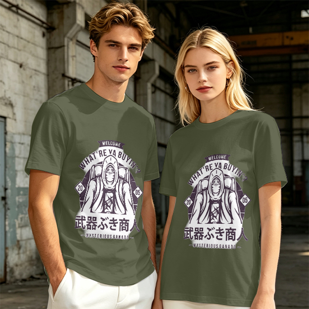 Mysterious Merchant Graphic Olive T-Shirt