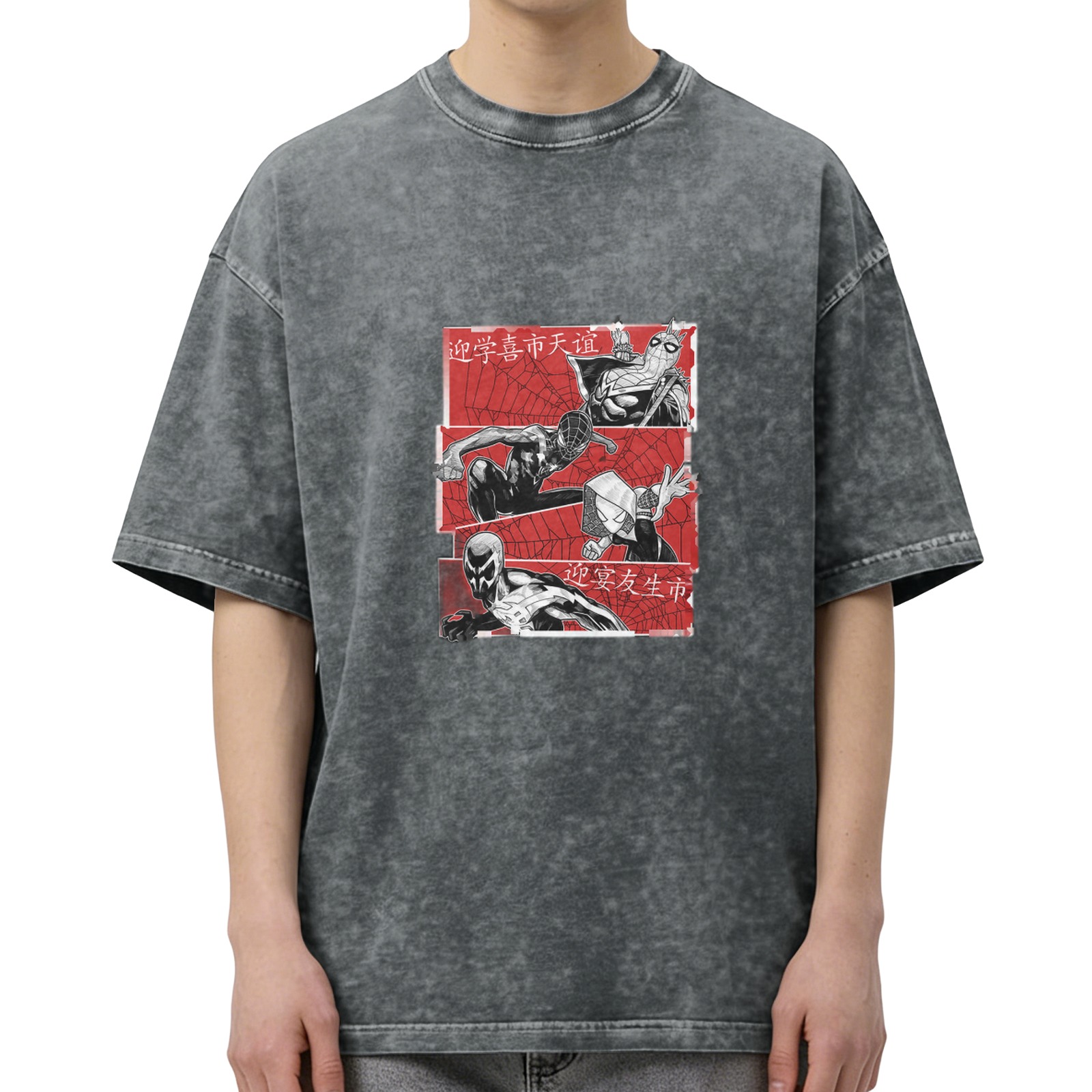 Oversized Spider-Verse Graphic T-Shirt with Red Panels