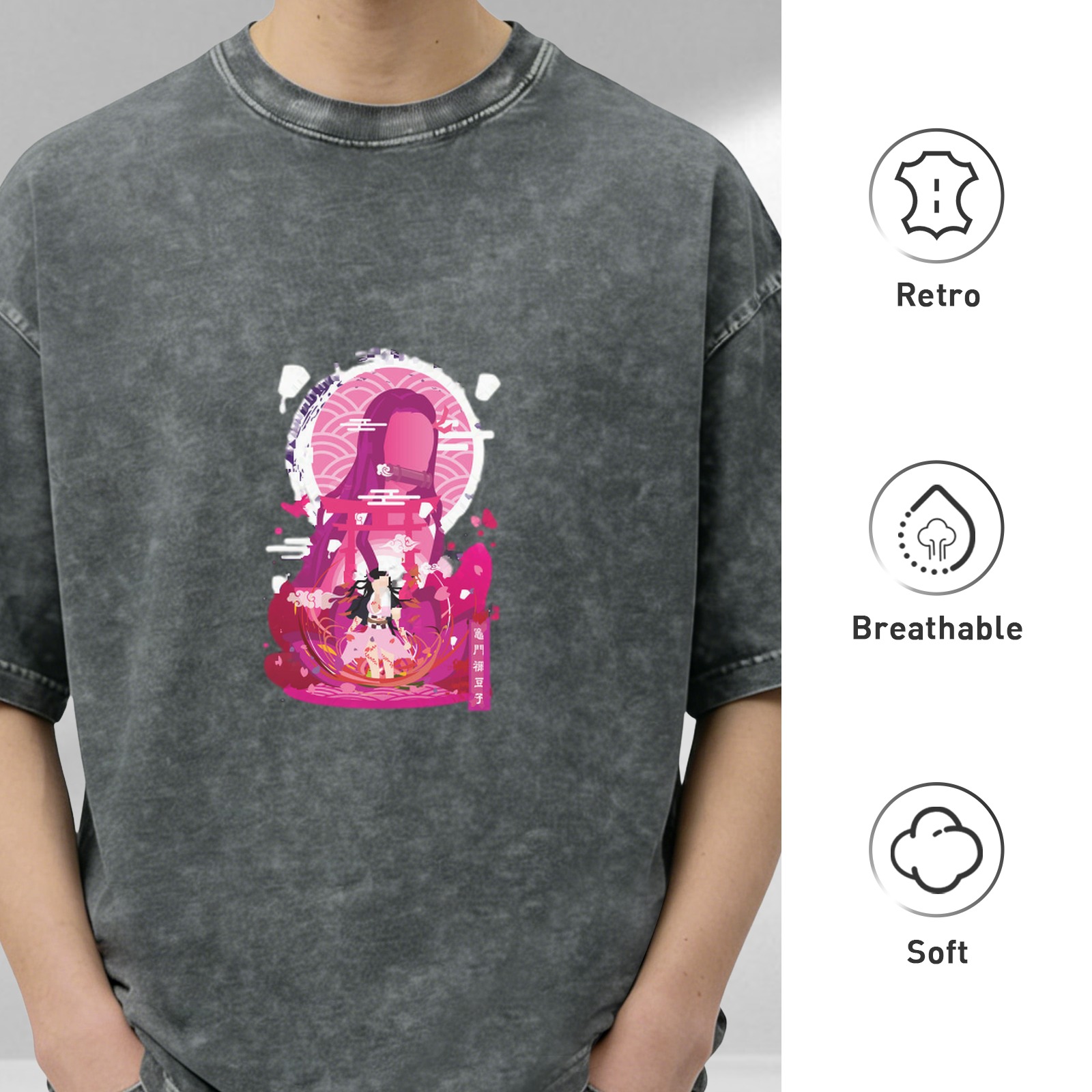 Demon Slayer: Kimetsu no Yaiba Nezuko themed old washed black loose short-sleeved T-shirt