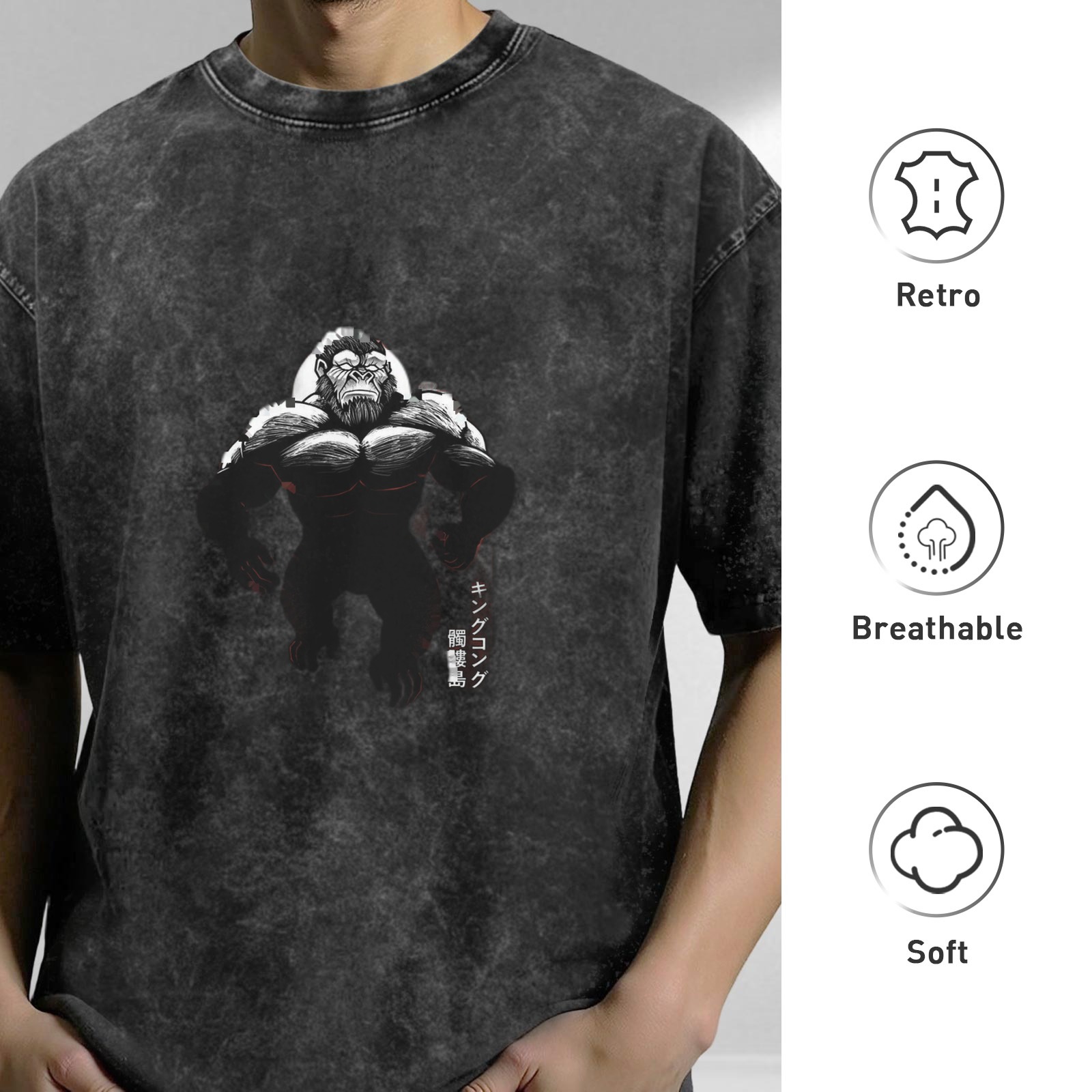 Oversized Stonewashed T-Shirt With Gorilla Japanese Graphic Print