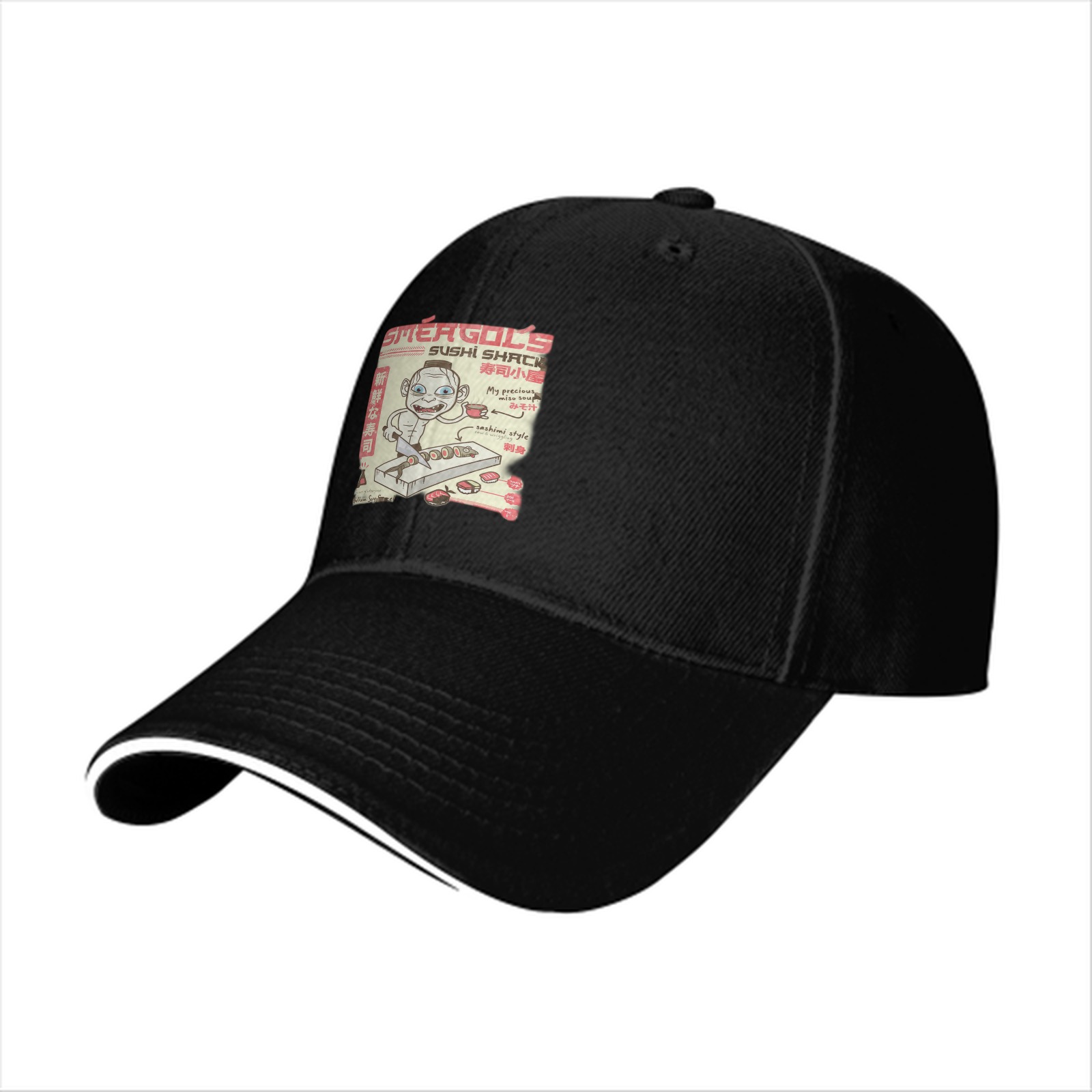 Sméagol's Sushi Shack Themed Black Baseball Cap